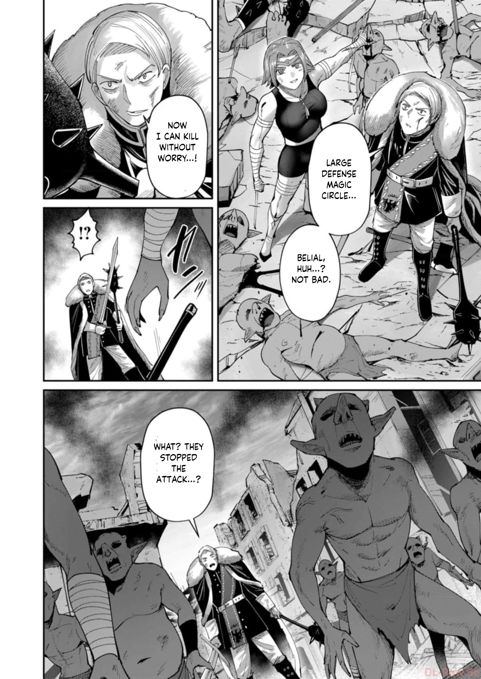 Page 19 of Chapter 47