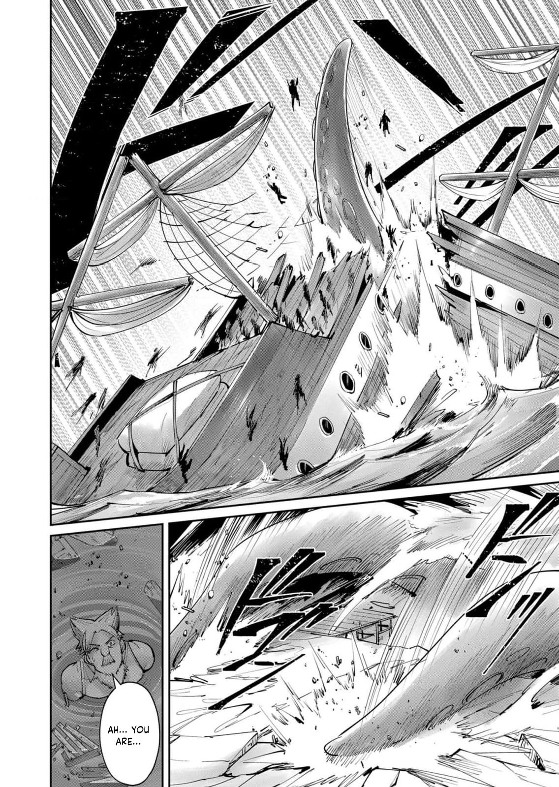 Page 3 of Chapter 48