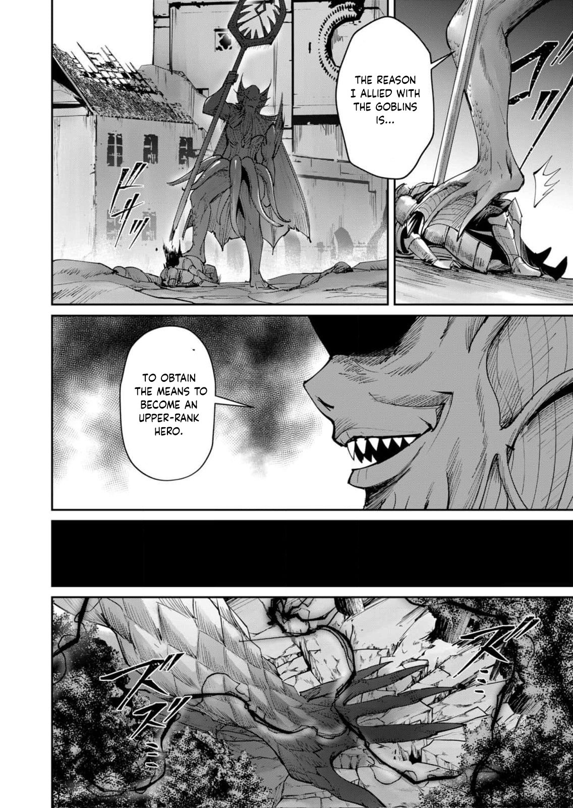 Page 7 of Chapter 48