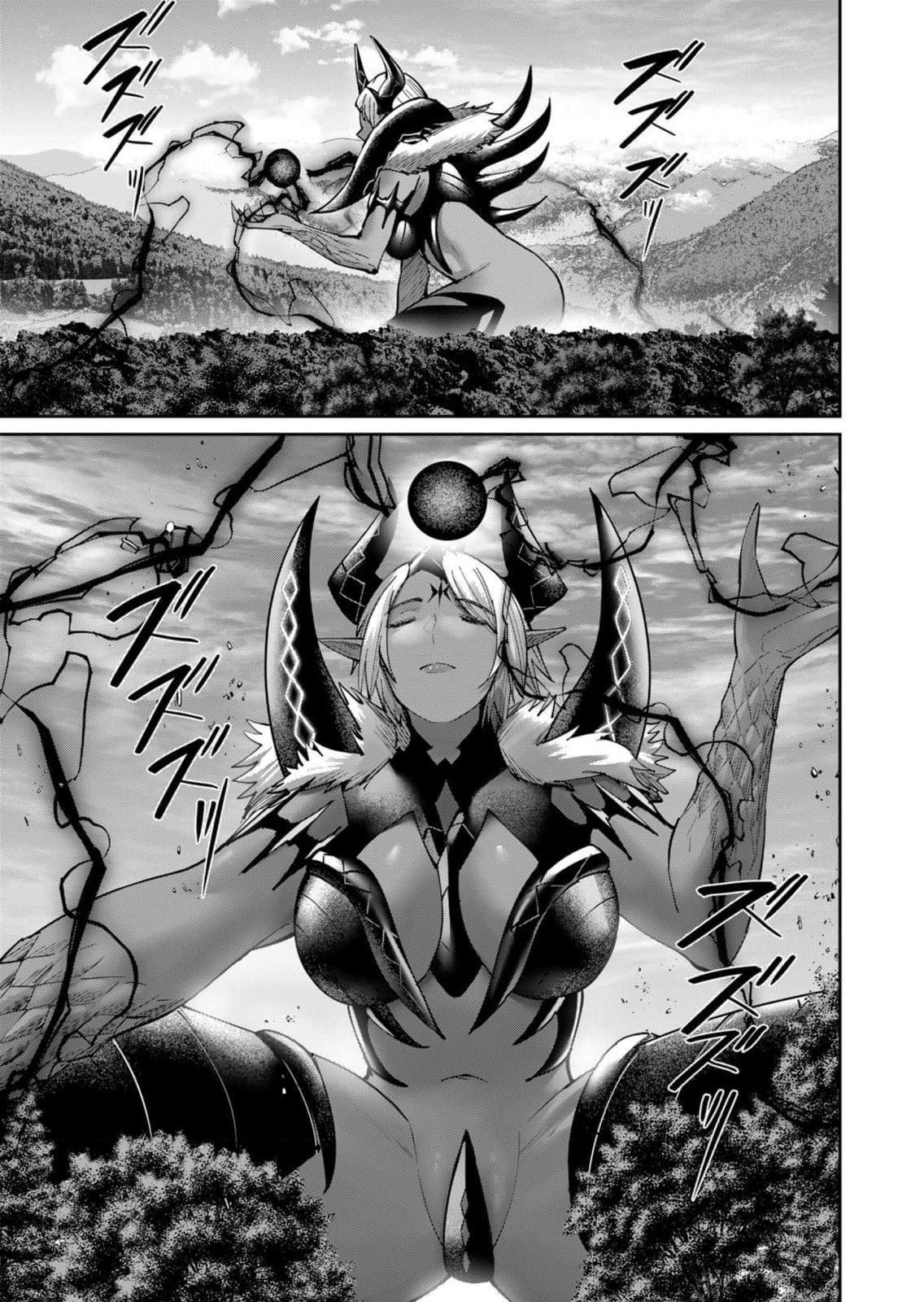 Page 8 of Chapter 48