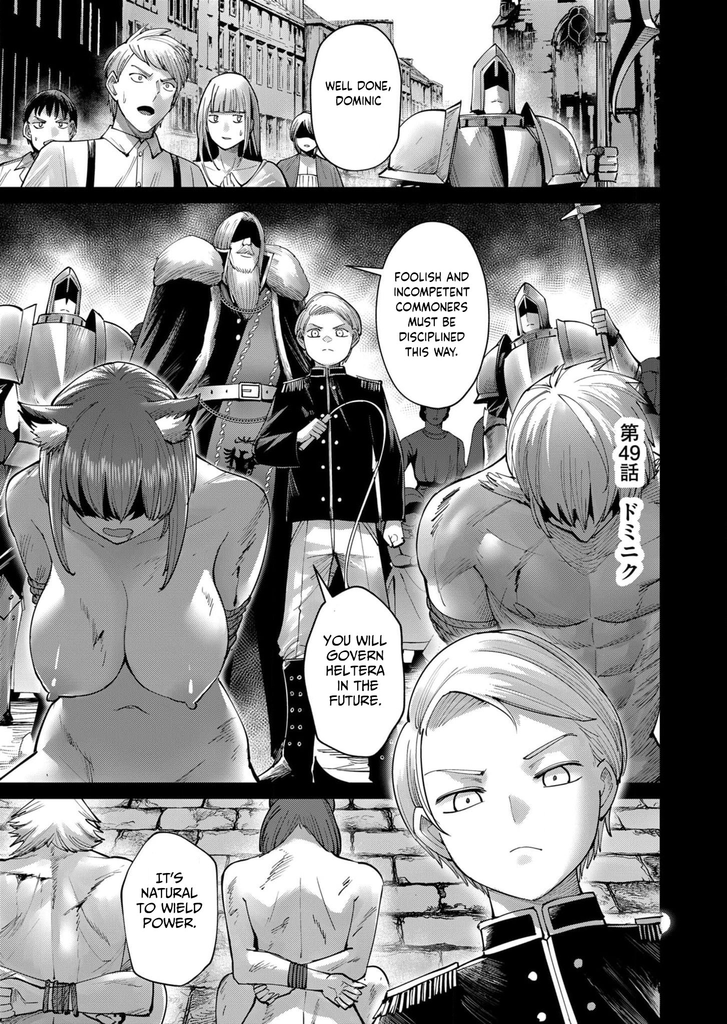 Page 2 of Chapter 49
