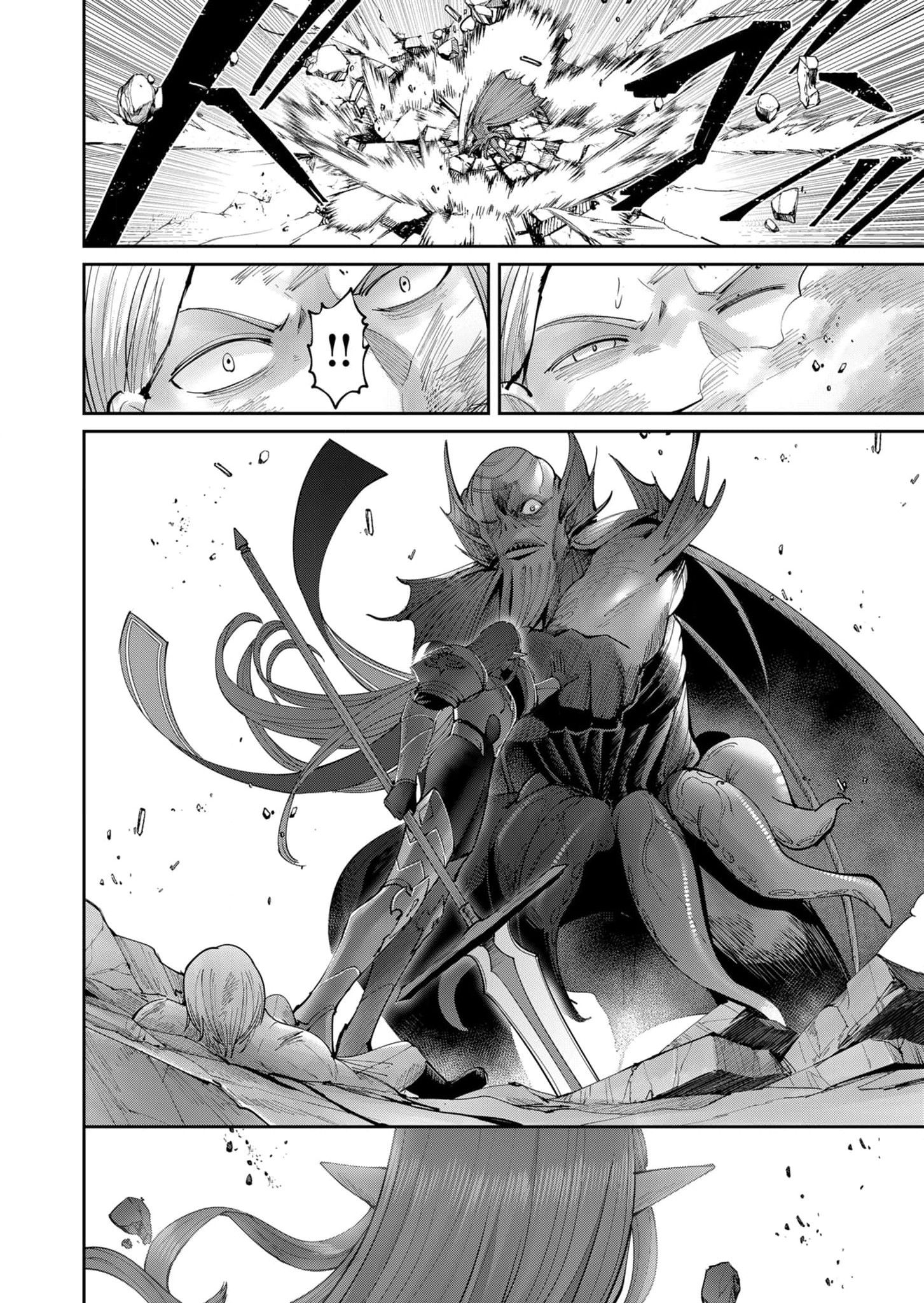 Page 20 of Chapter 49