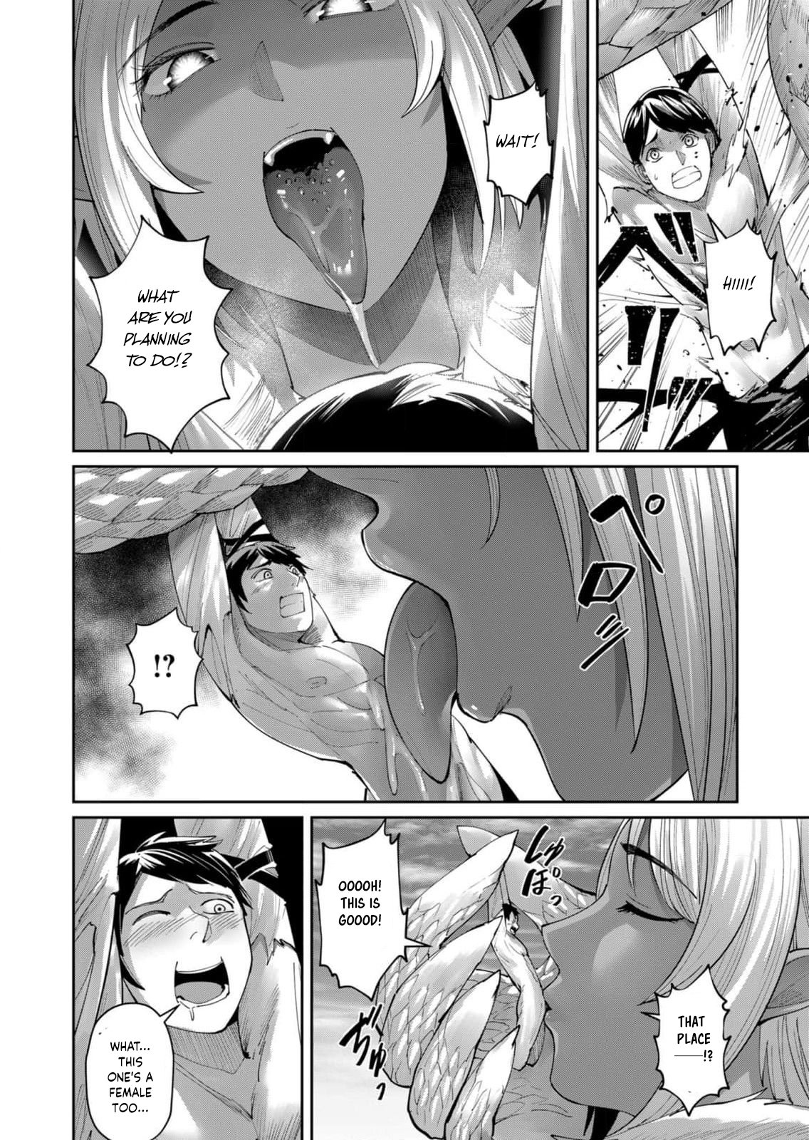 Page 15 of Chapter 50