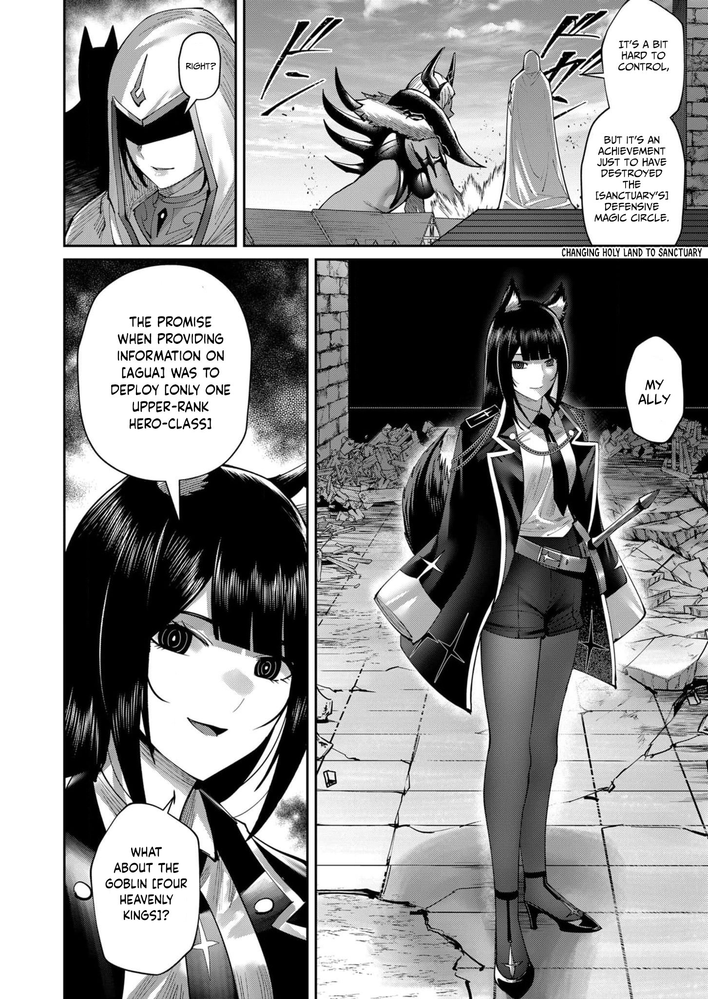 Page 17 of Chapter 50