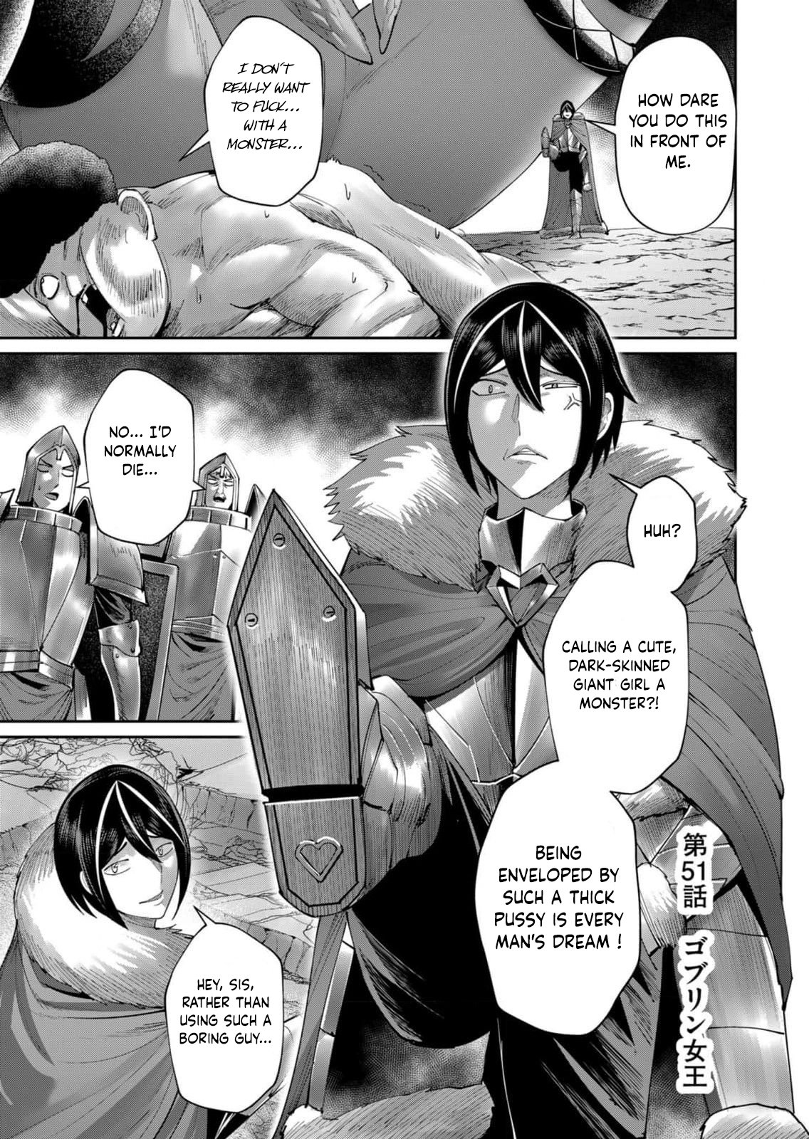 Page 2 of Chapter 51
