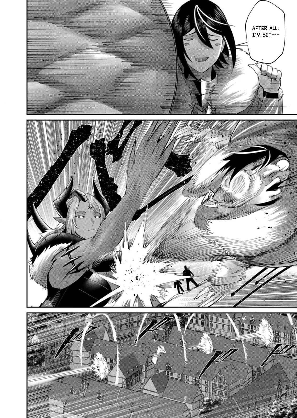 Page 3 of Chapter 51