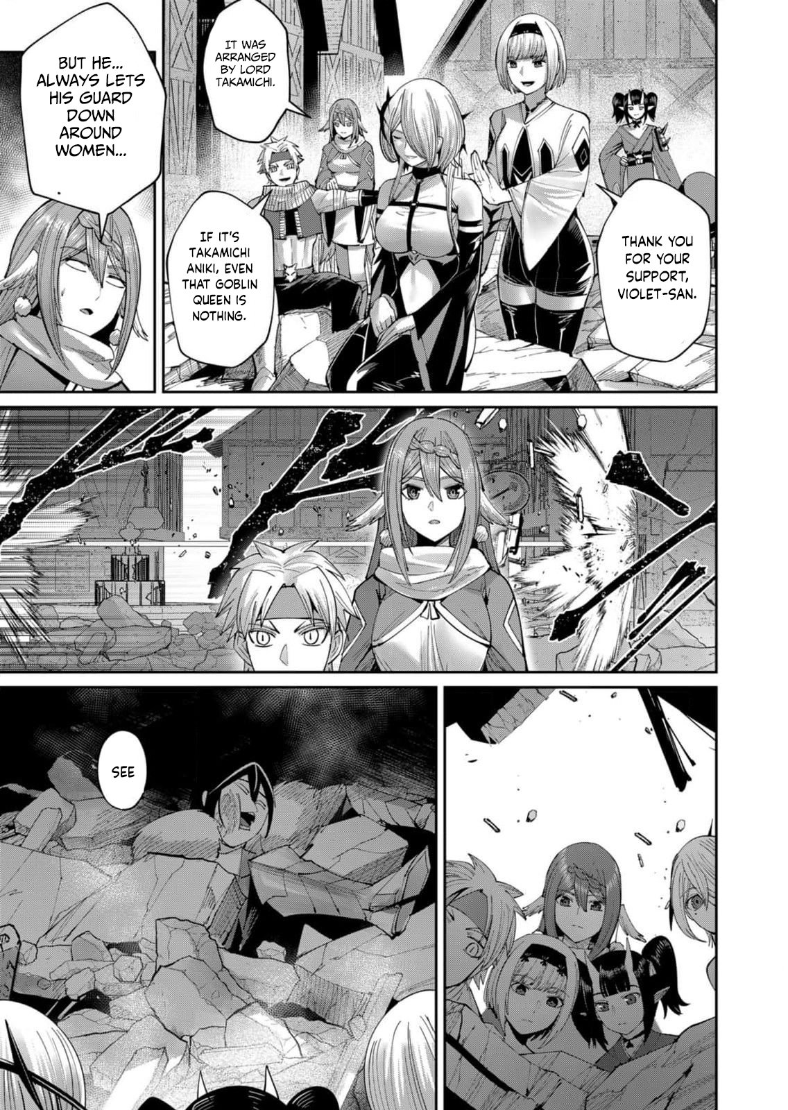 Page 4 of Chapter 51