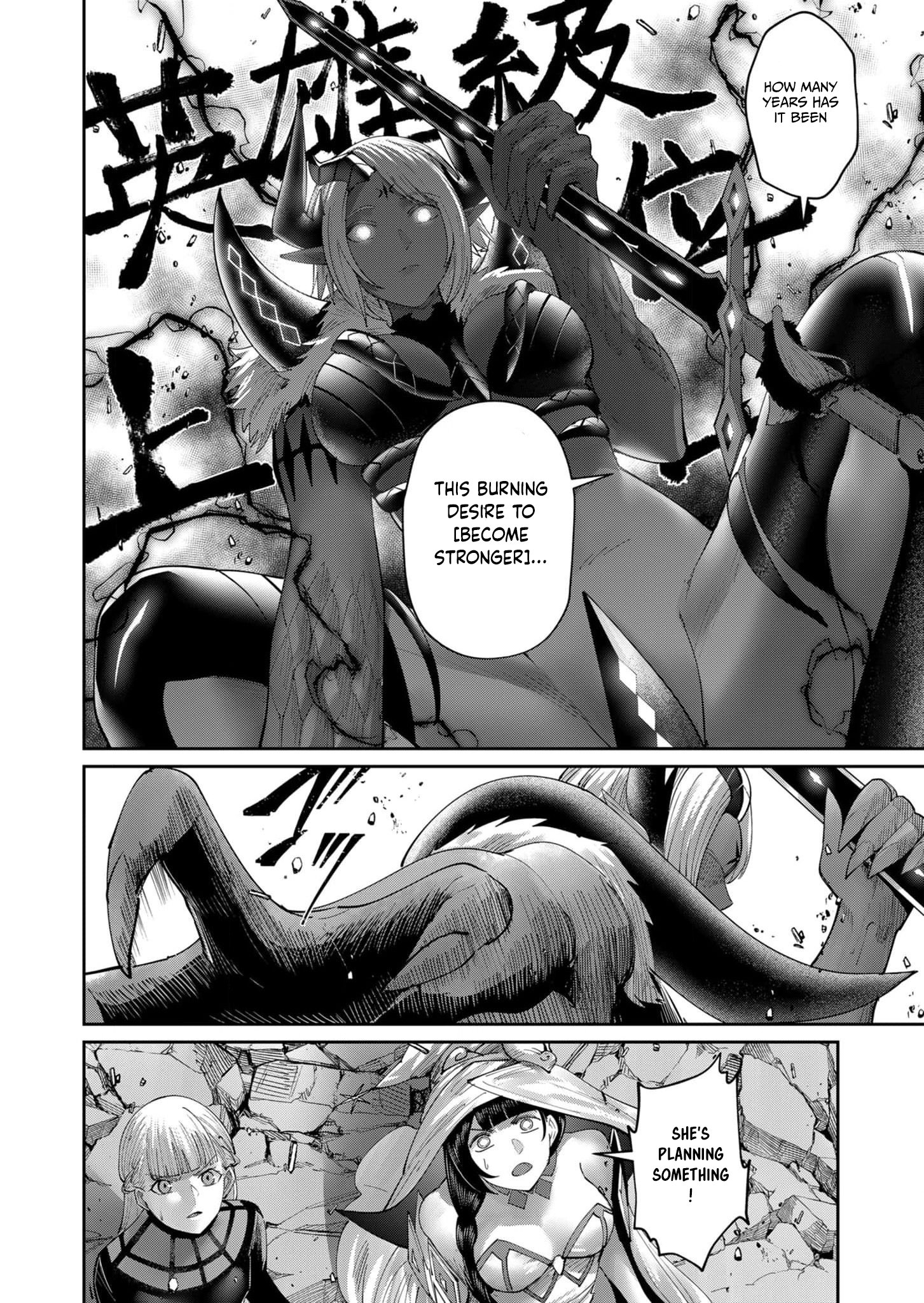 Page 11 of Chapter 51