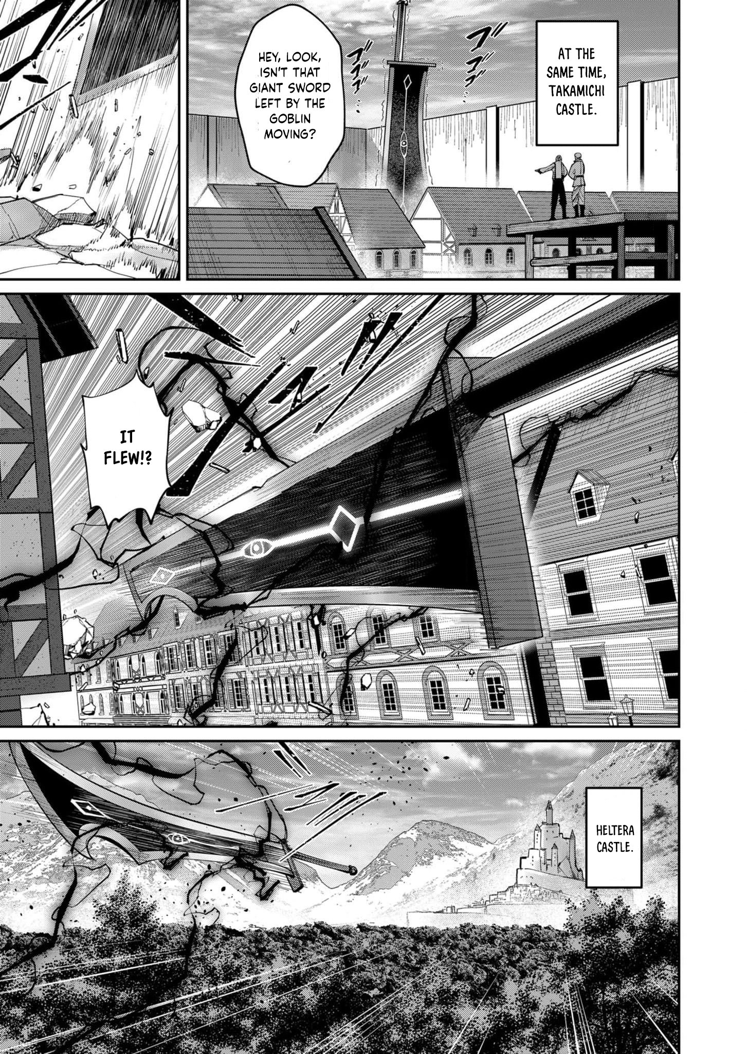 Page 12 of Chapter 51