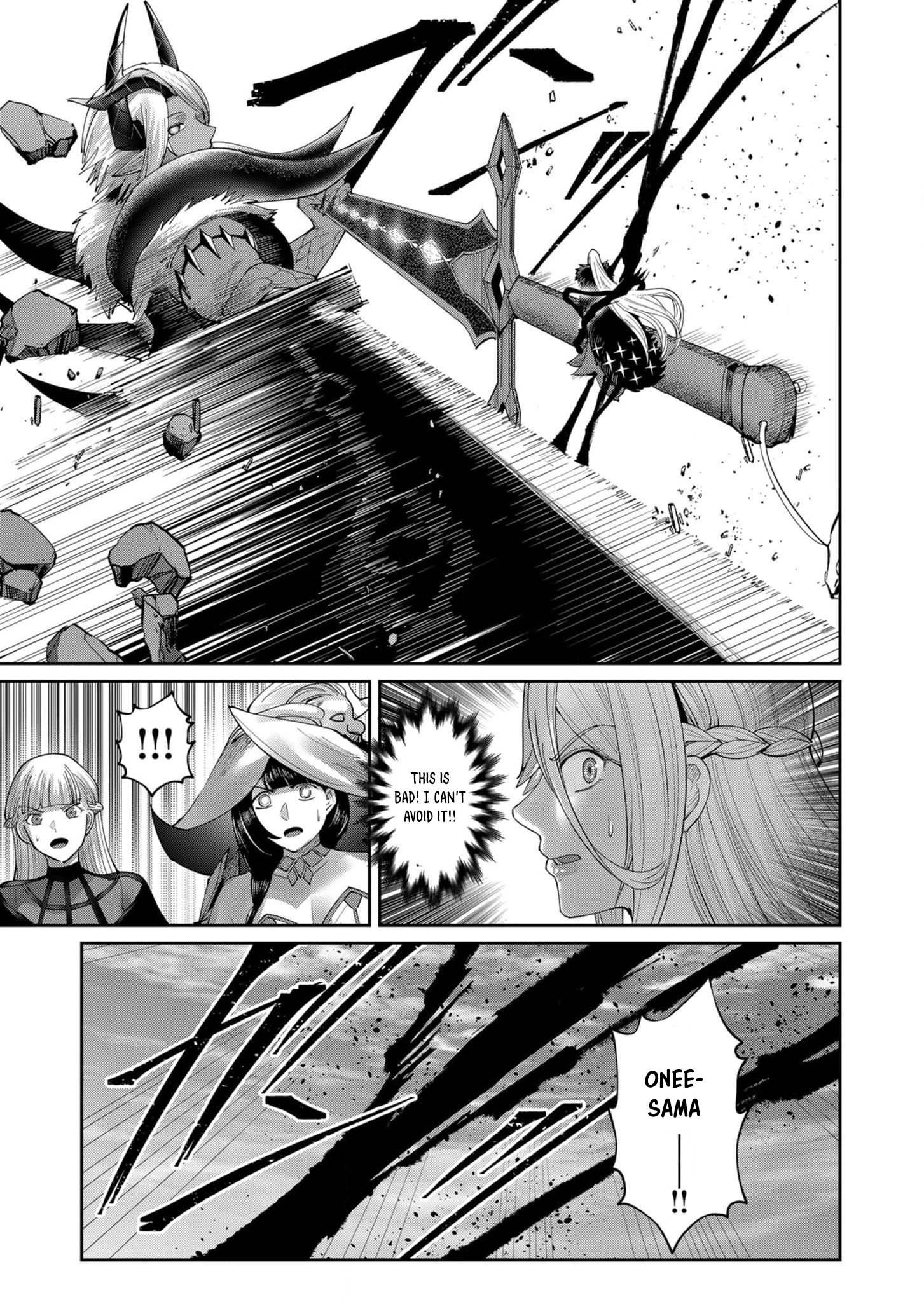 Page 14 of Chapter 51