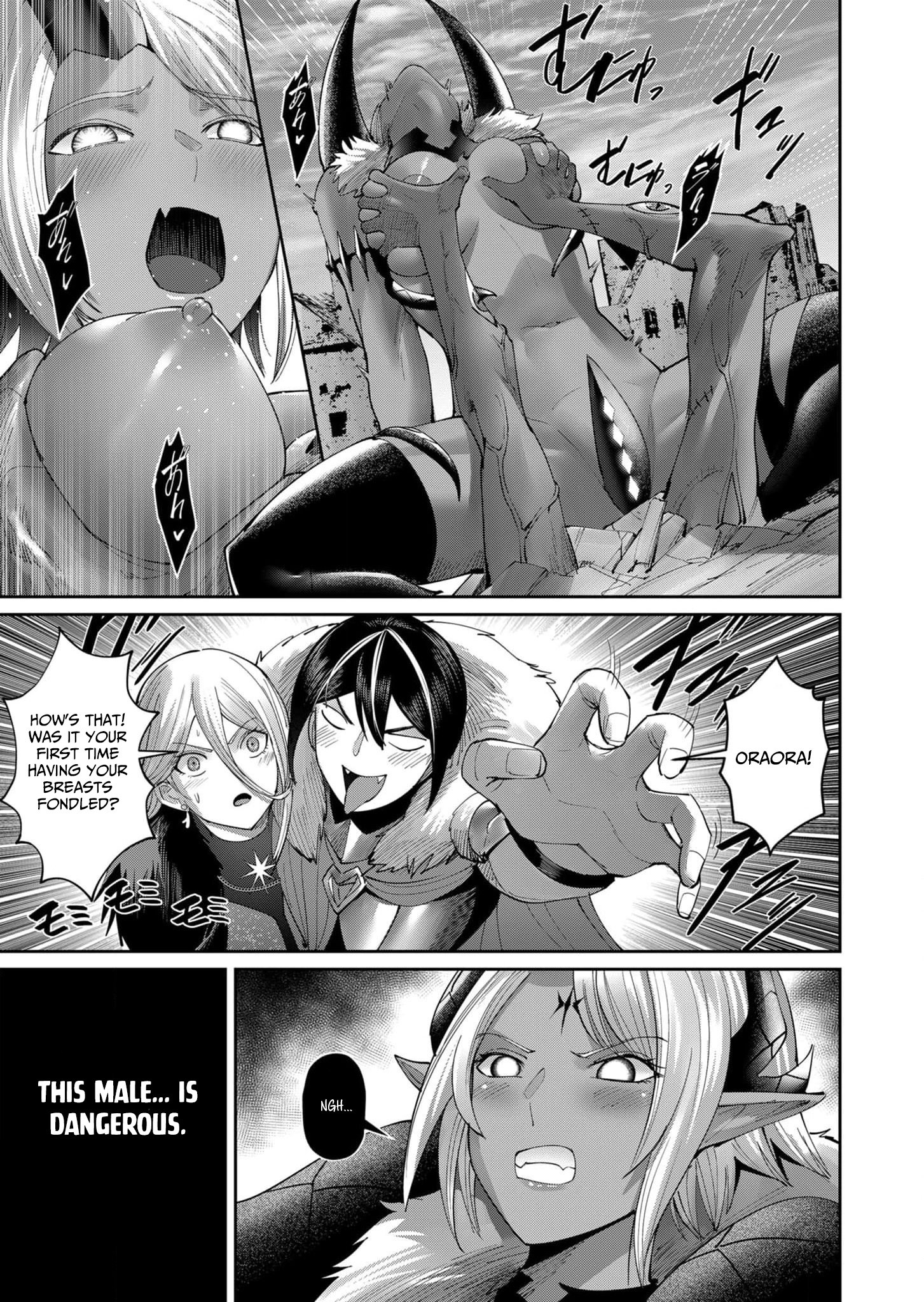Page 18 of Chapter 51