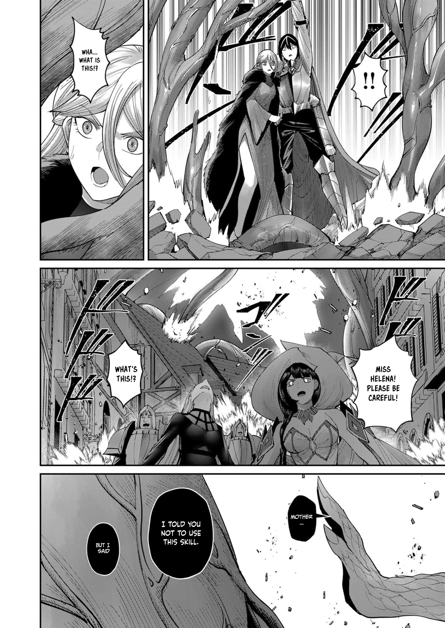 Page 19 of Chapter 51