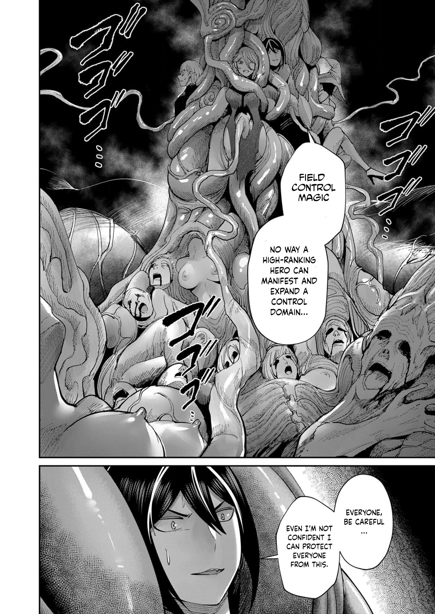Page 21 of Chapter 51
