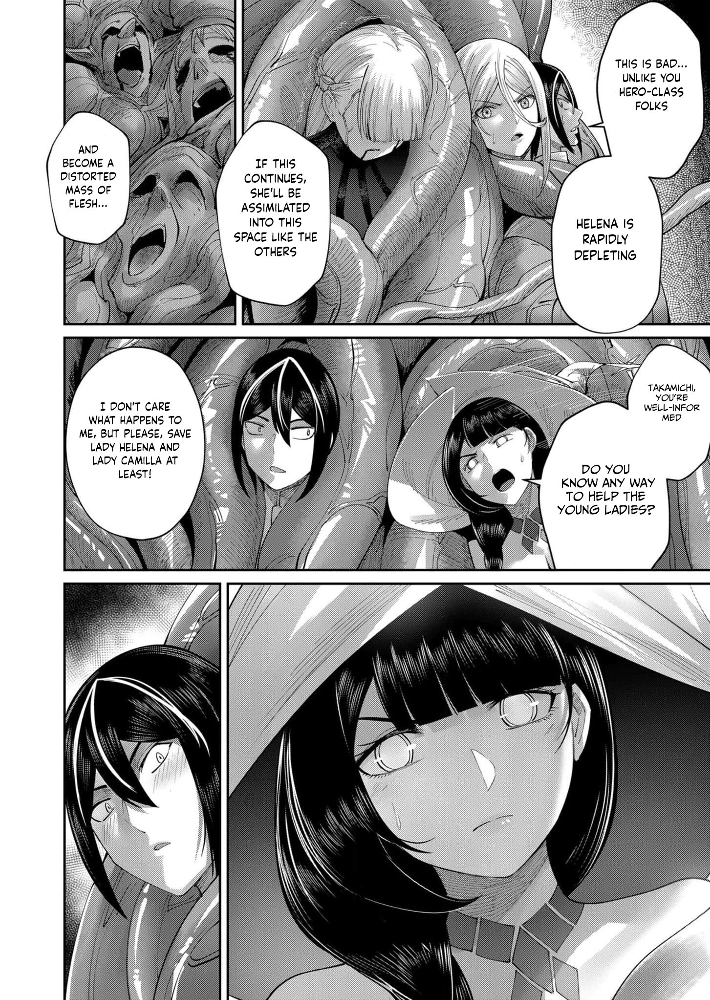 Page 3 of Chapter 52