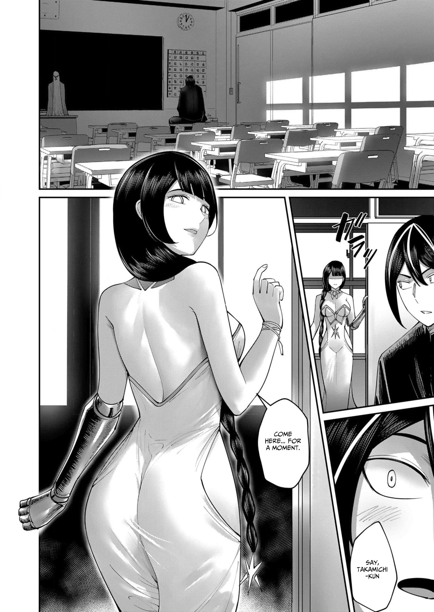 Page 9 of Chapter 52