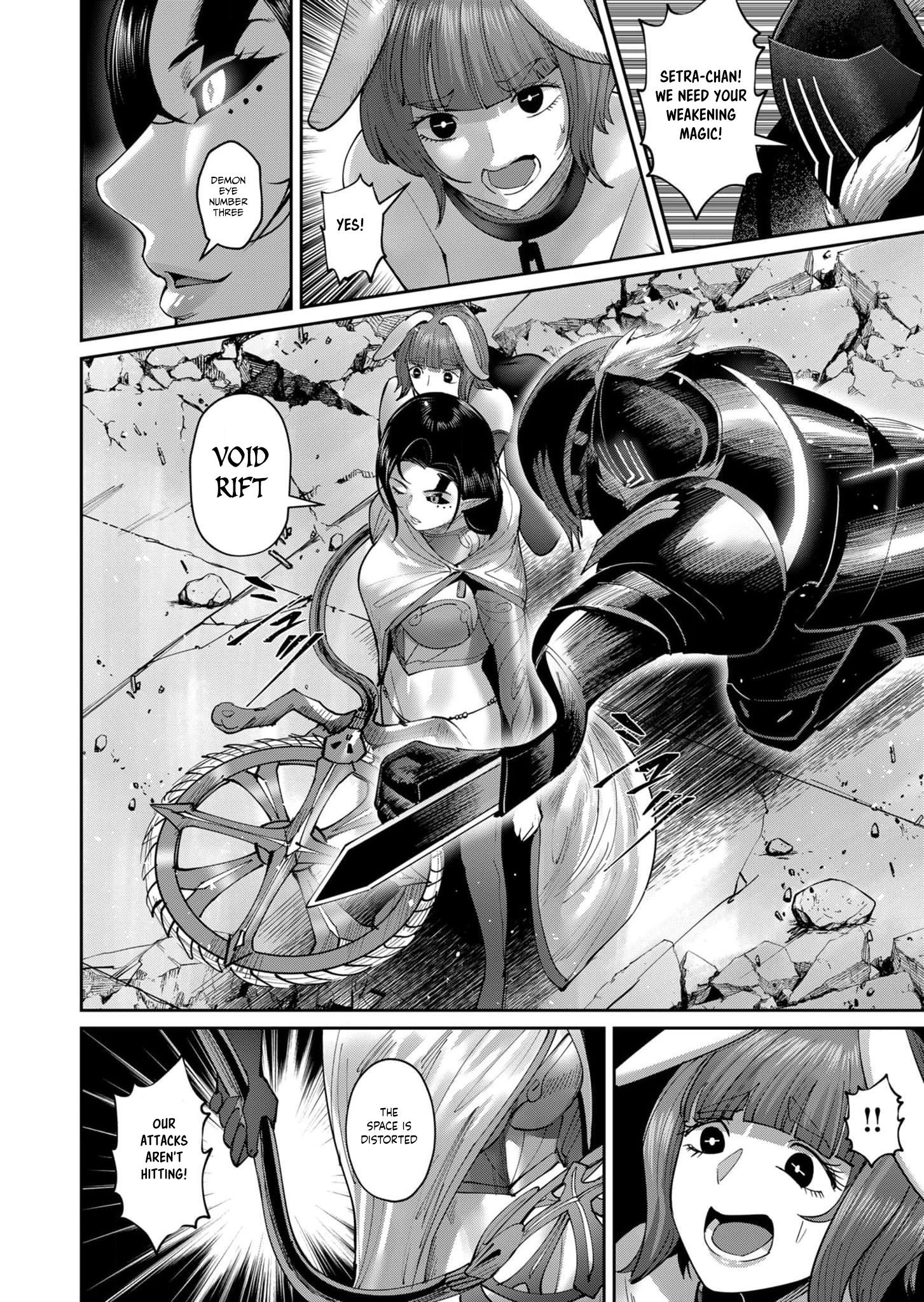 Page 6 of Chapter 53