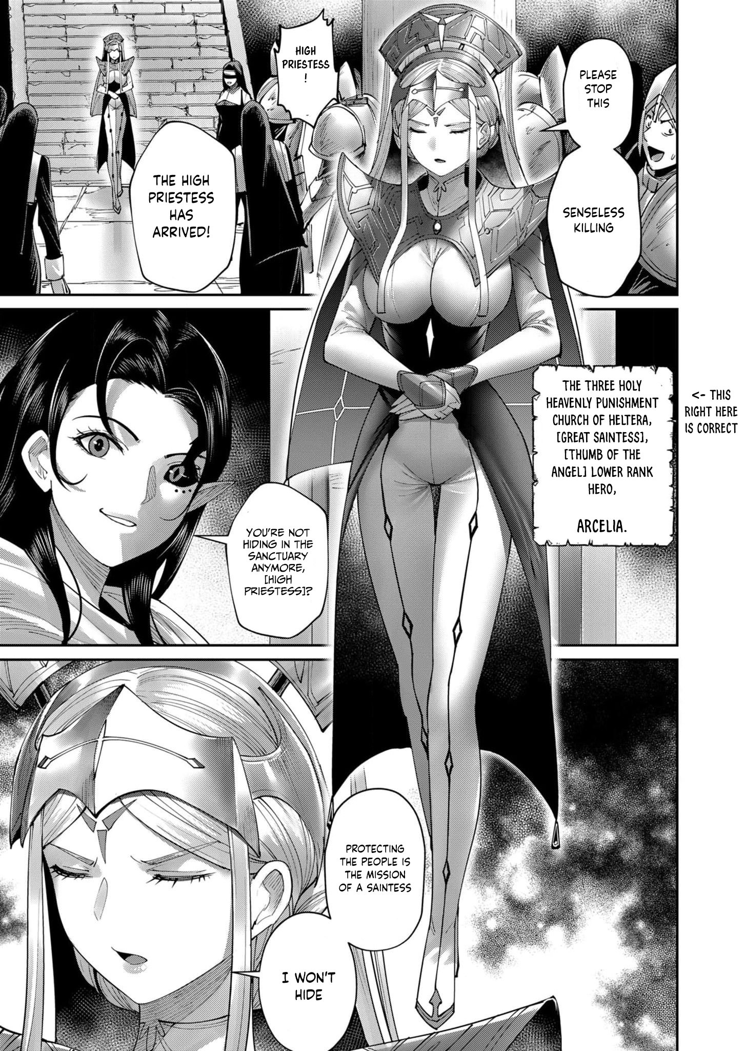 Page 10 of Chapter 53