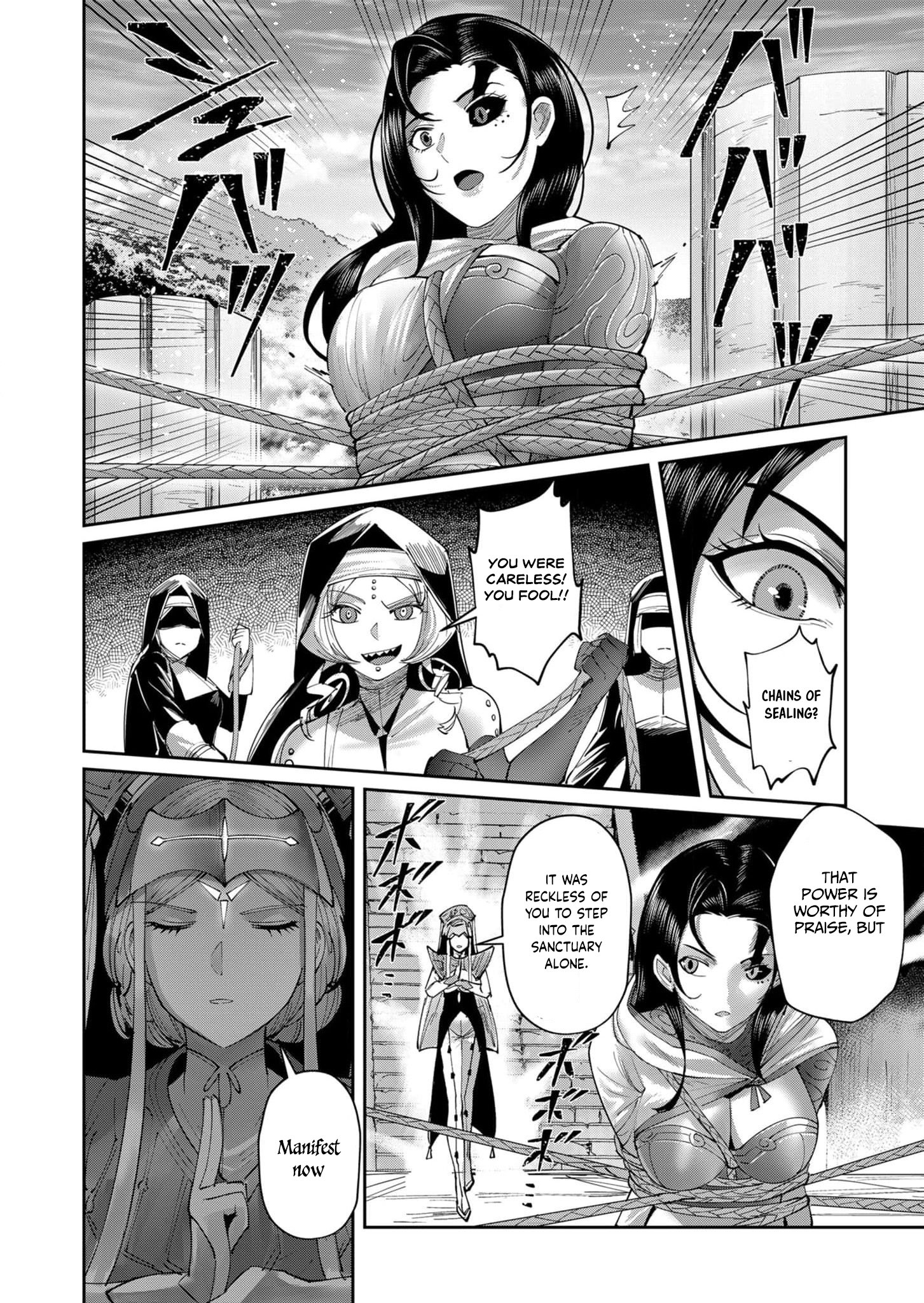 Page 18 of Chapter 53