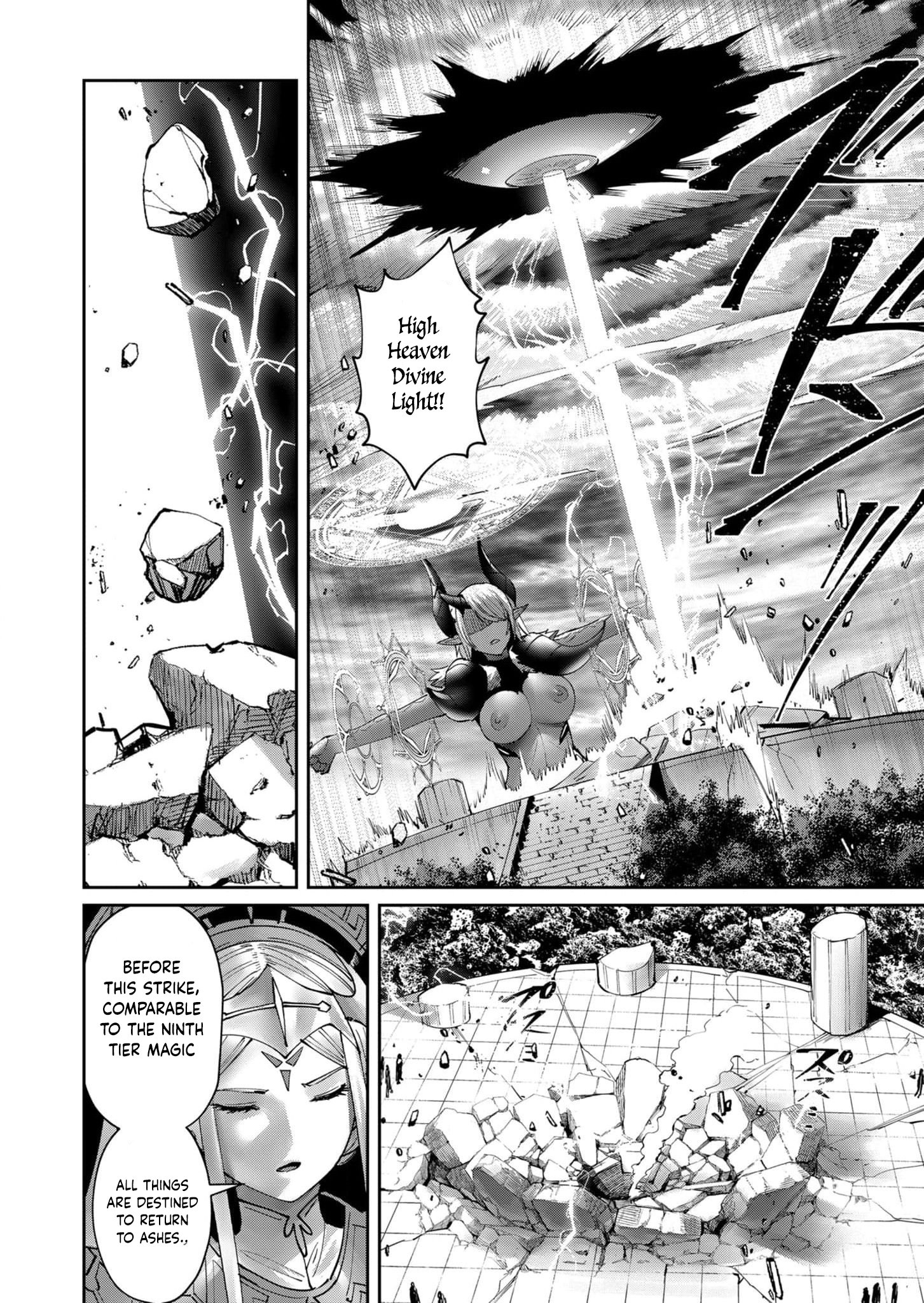 Page 20 of Chapter 53