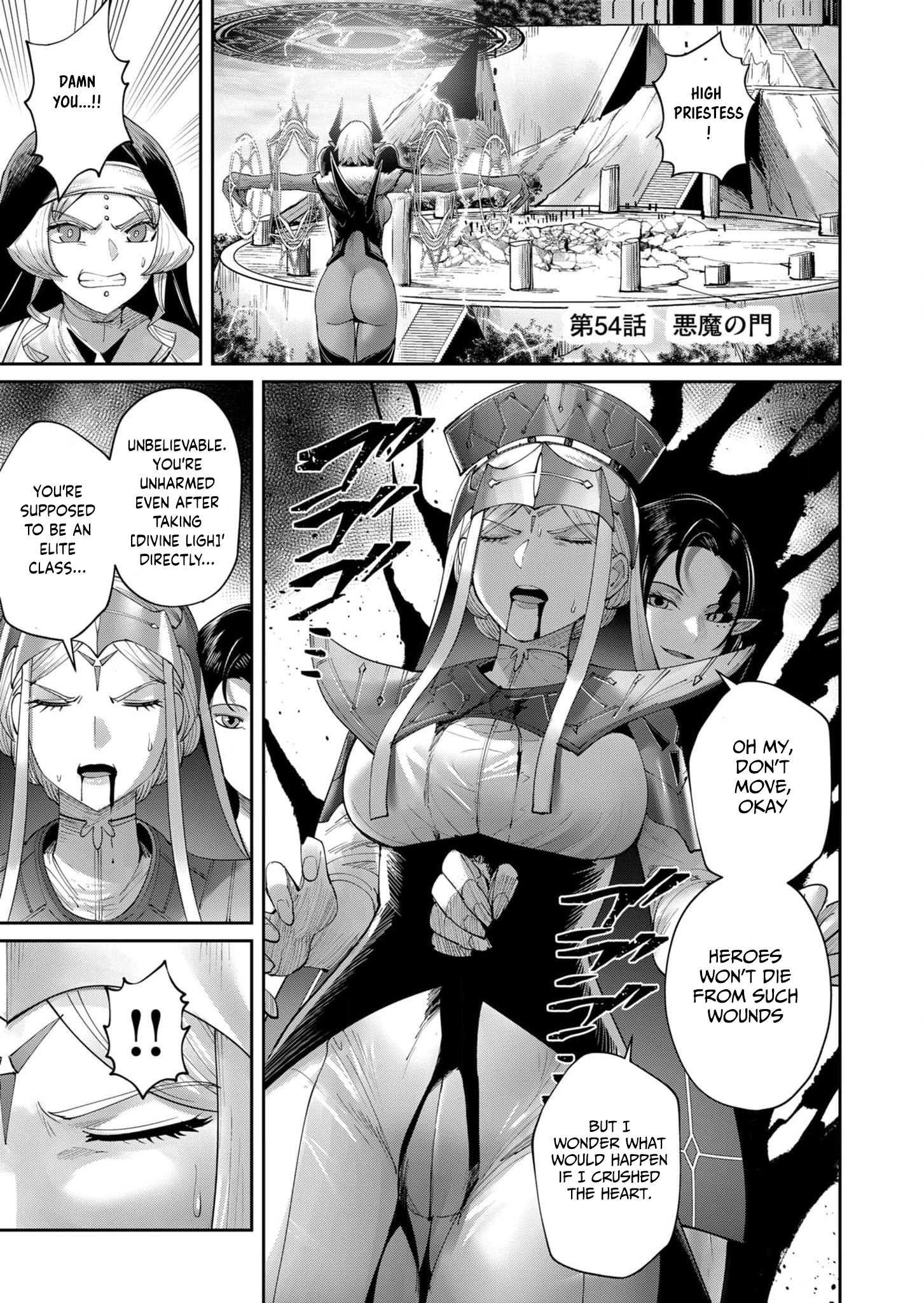 Page 2 of Chapter 54