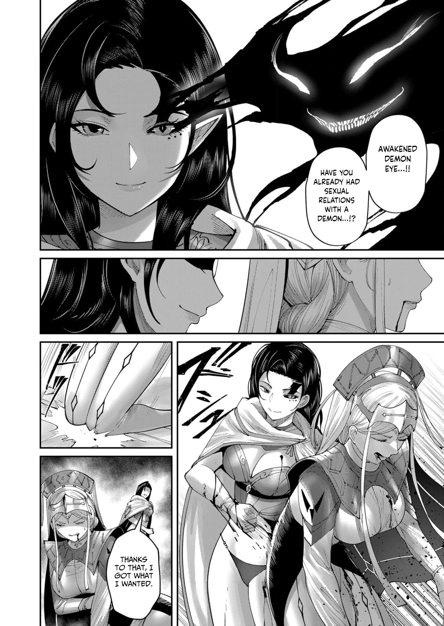 Page 3 of Chapter 54