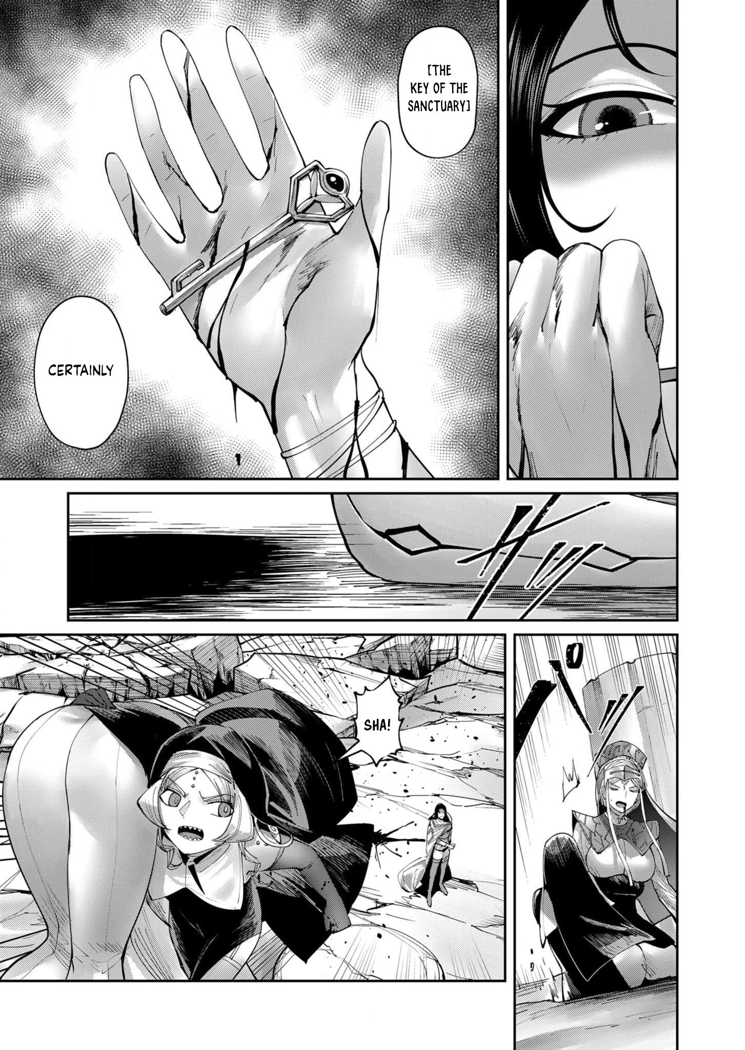 Page 4 of Chapter 54