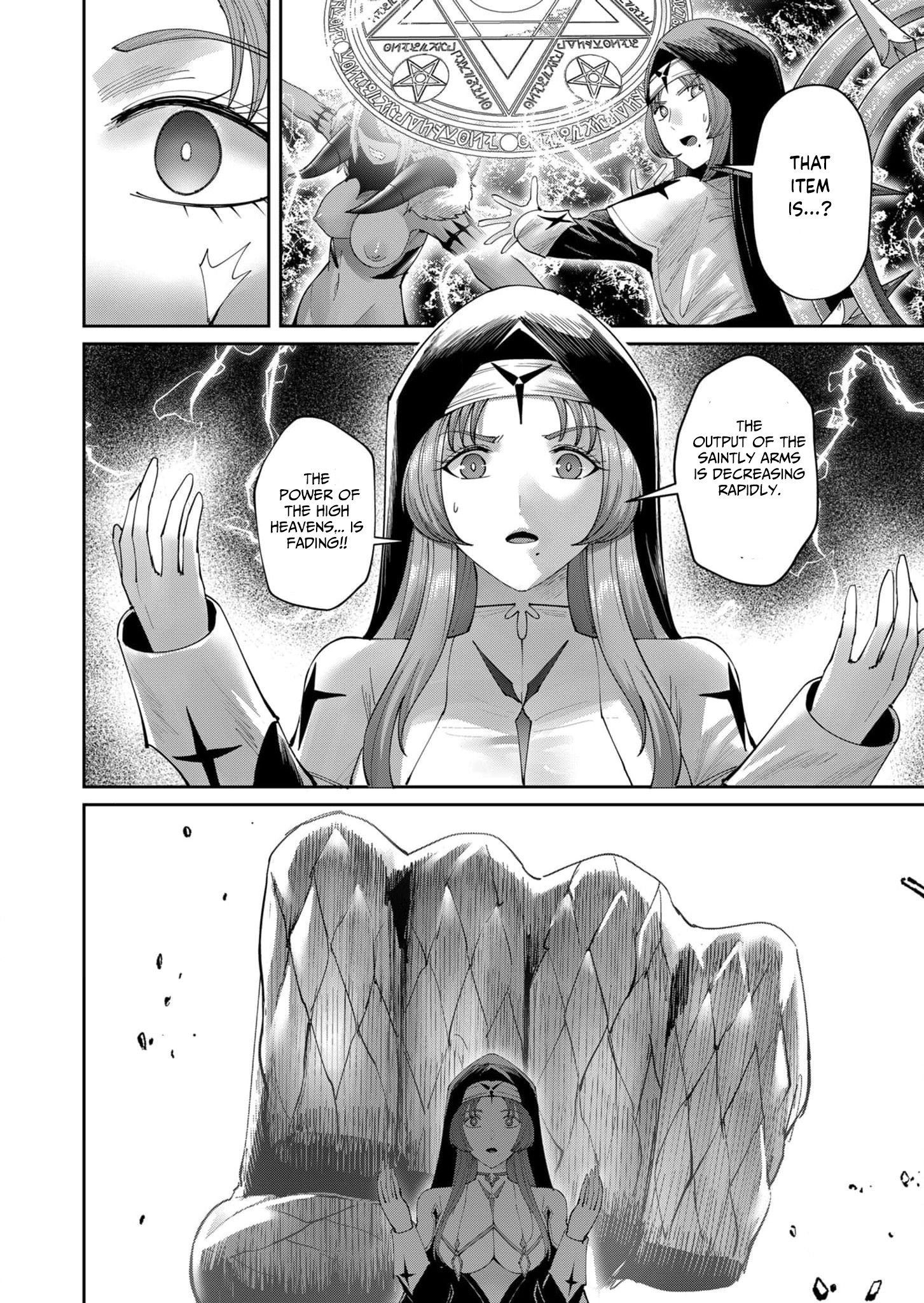 Page 5 of Chapter 54