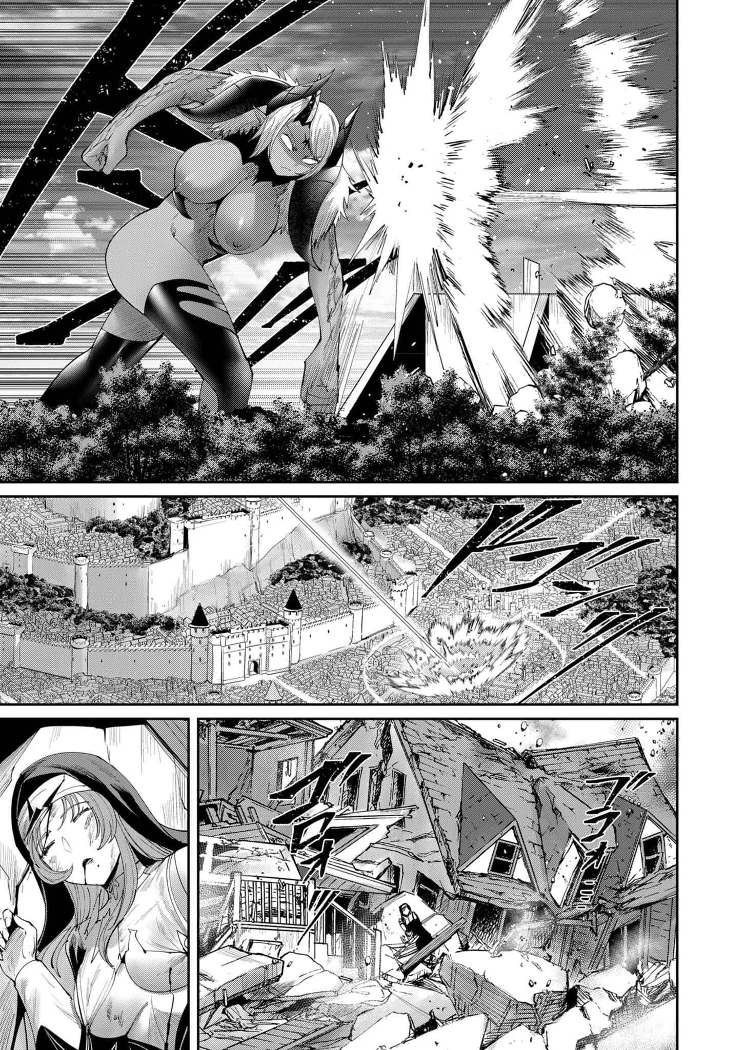 Page 6 of Chapter 54
