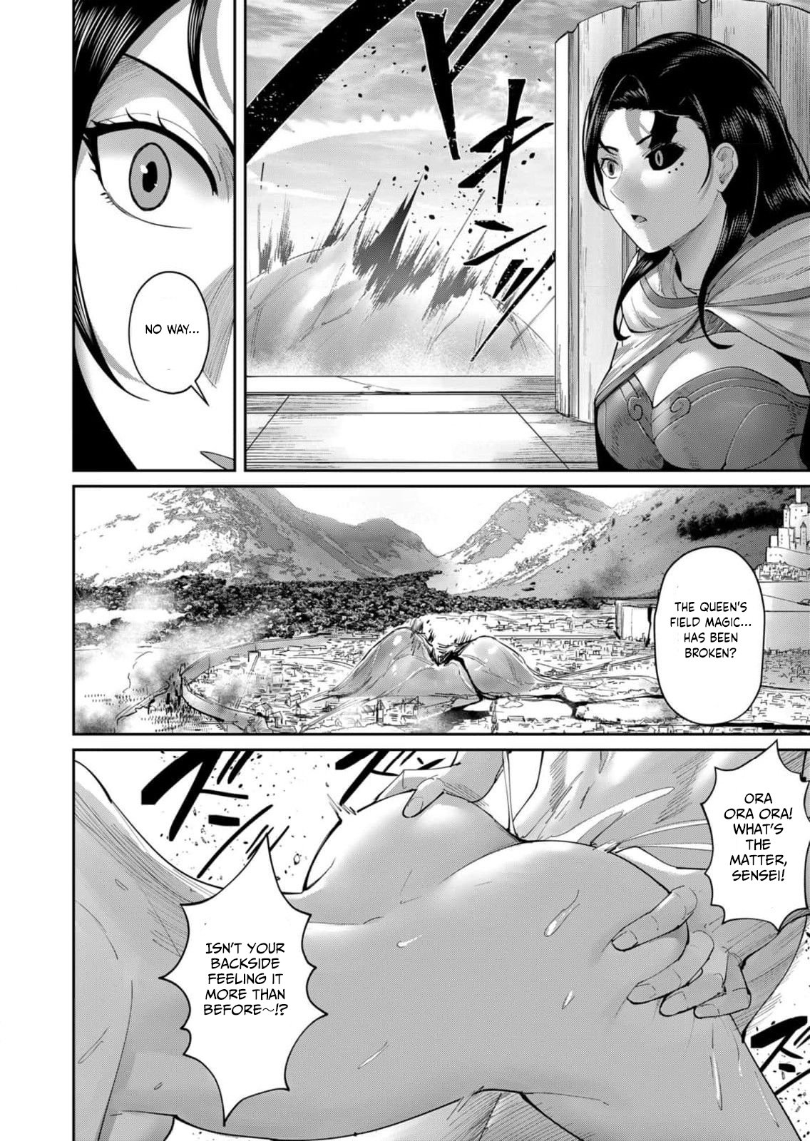 Page 15 of Chapter 54
