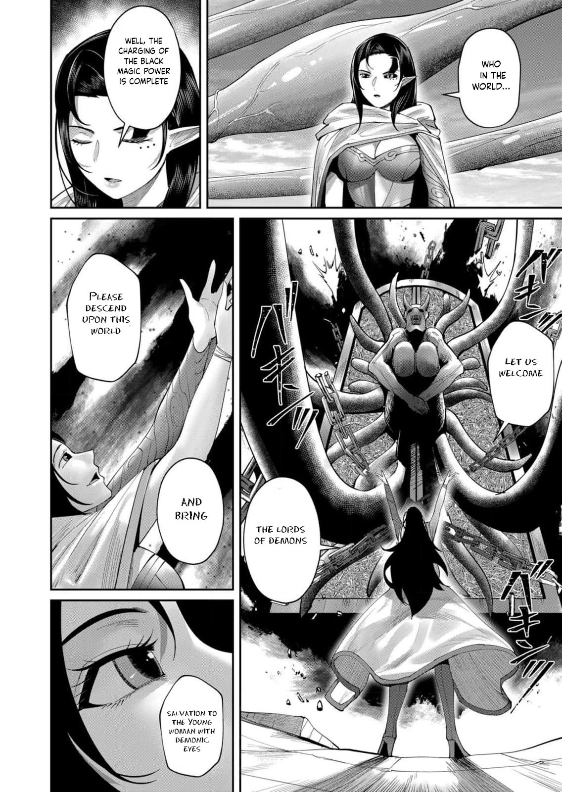 Page 17 of Chapter 54
