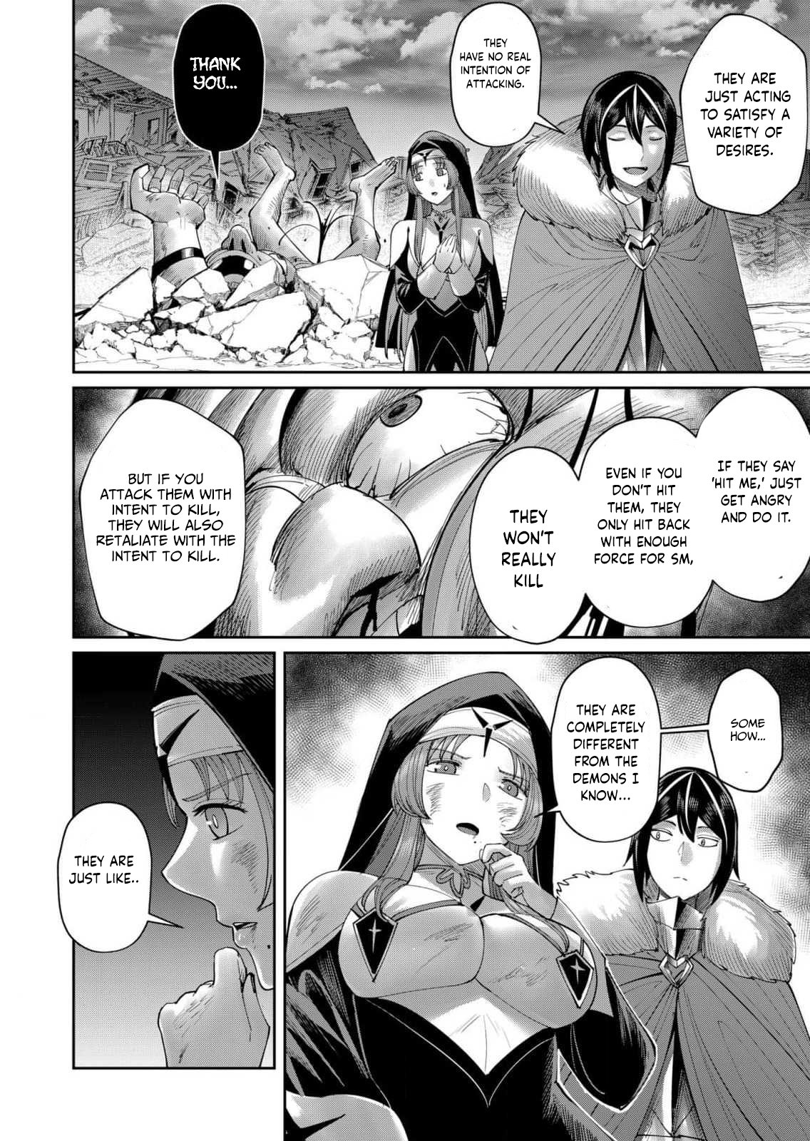Page 5 of Chapter 56