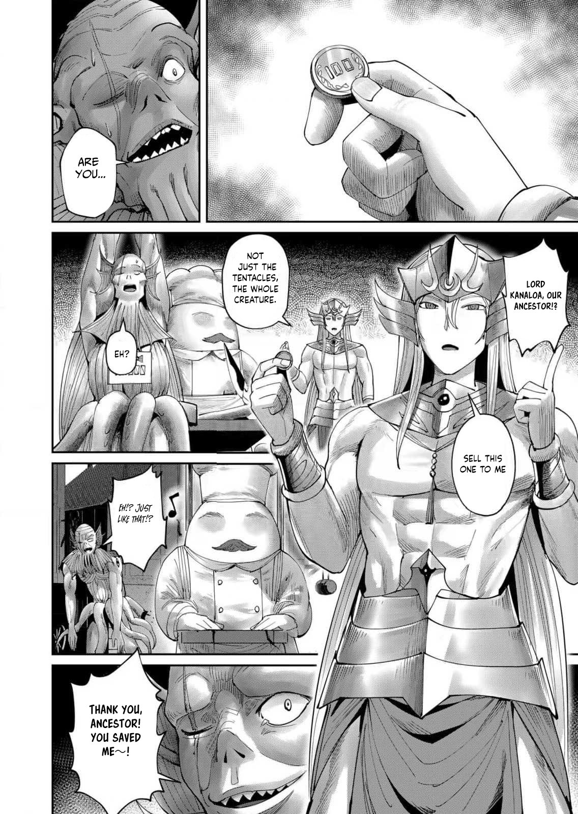 Page 9 of Chapter 56