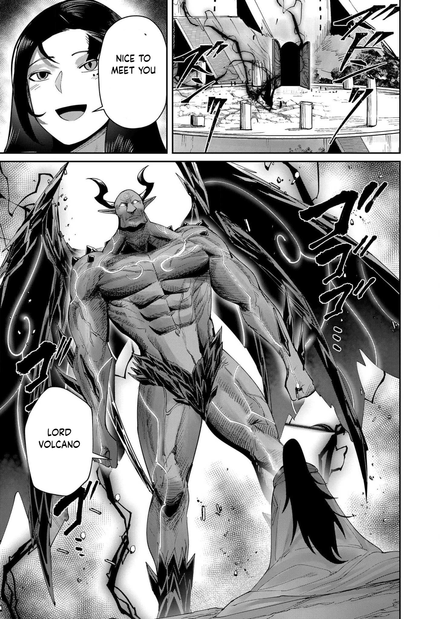 Page 14 of Chapter 56