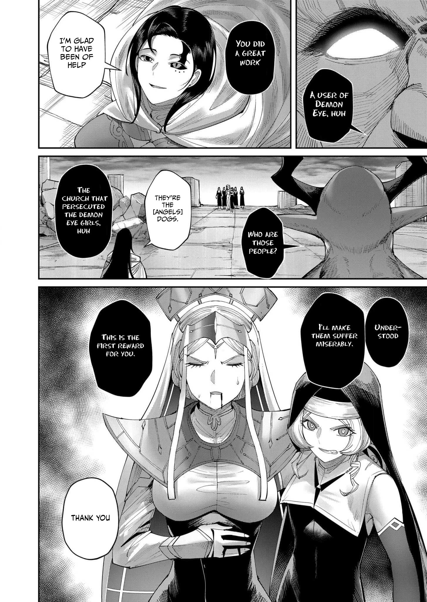 Page 15 of Chapter 56