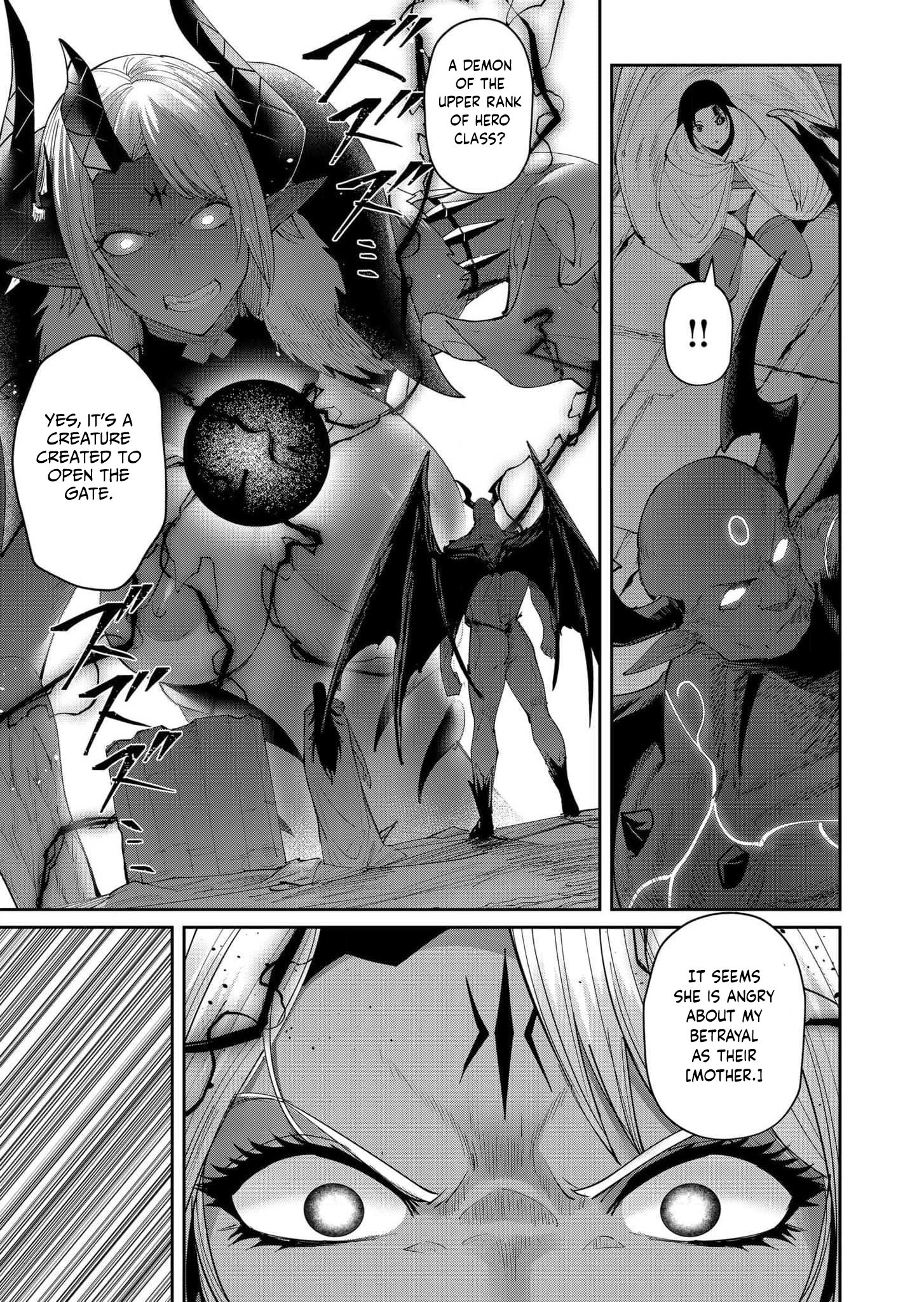 Page 16 of Chapter 56
