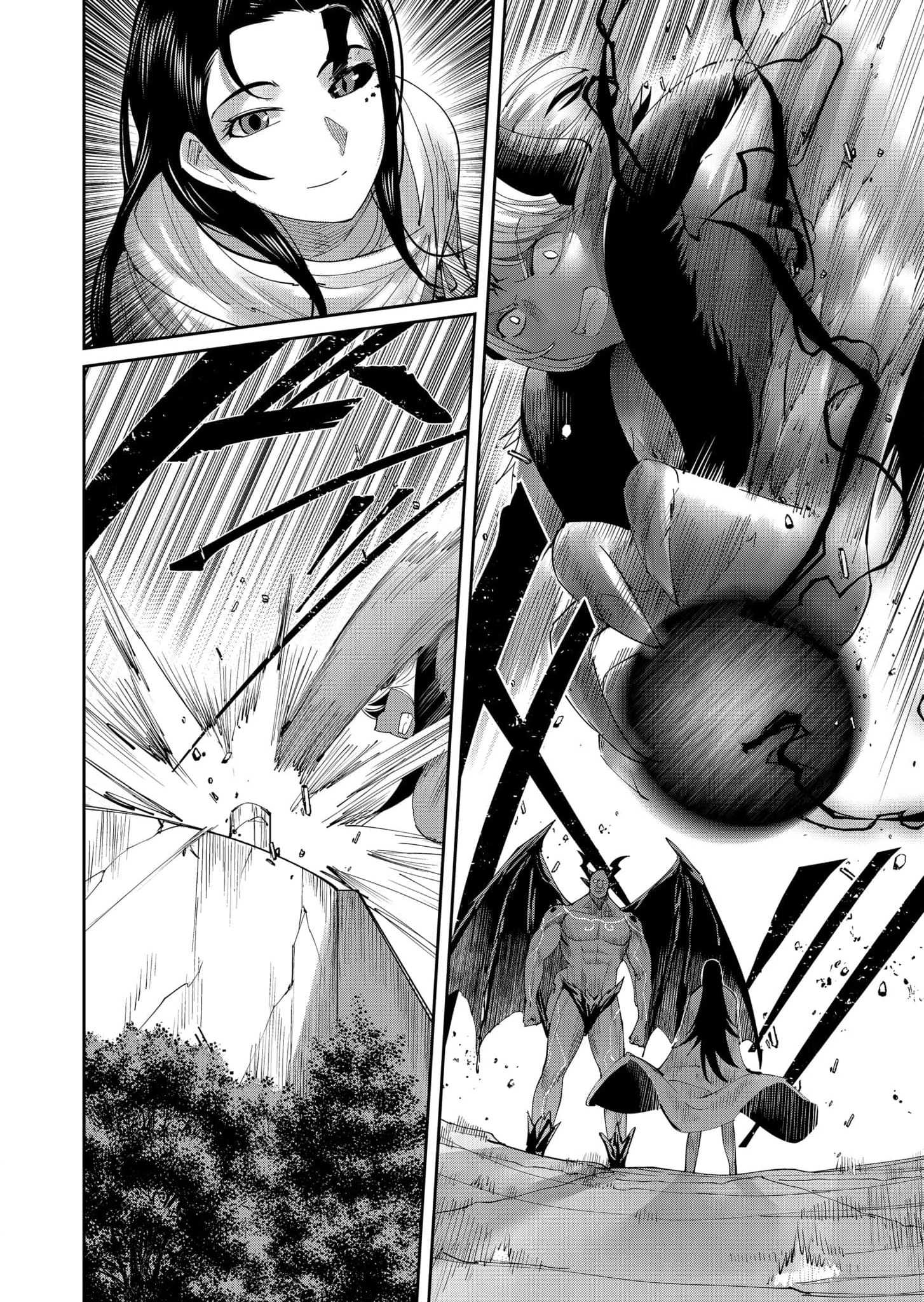 Page 17 of Chapter 56