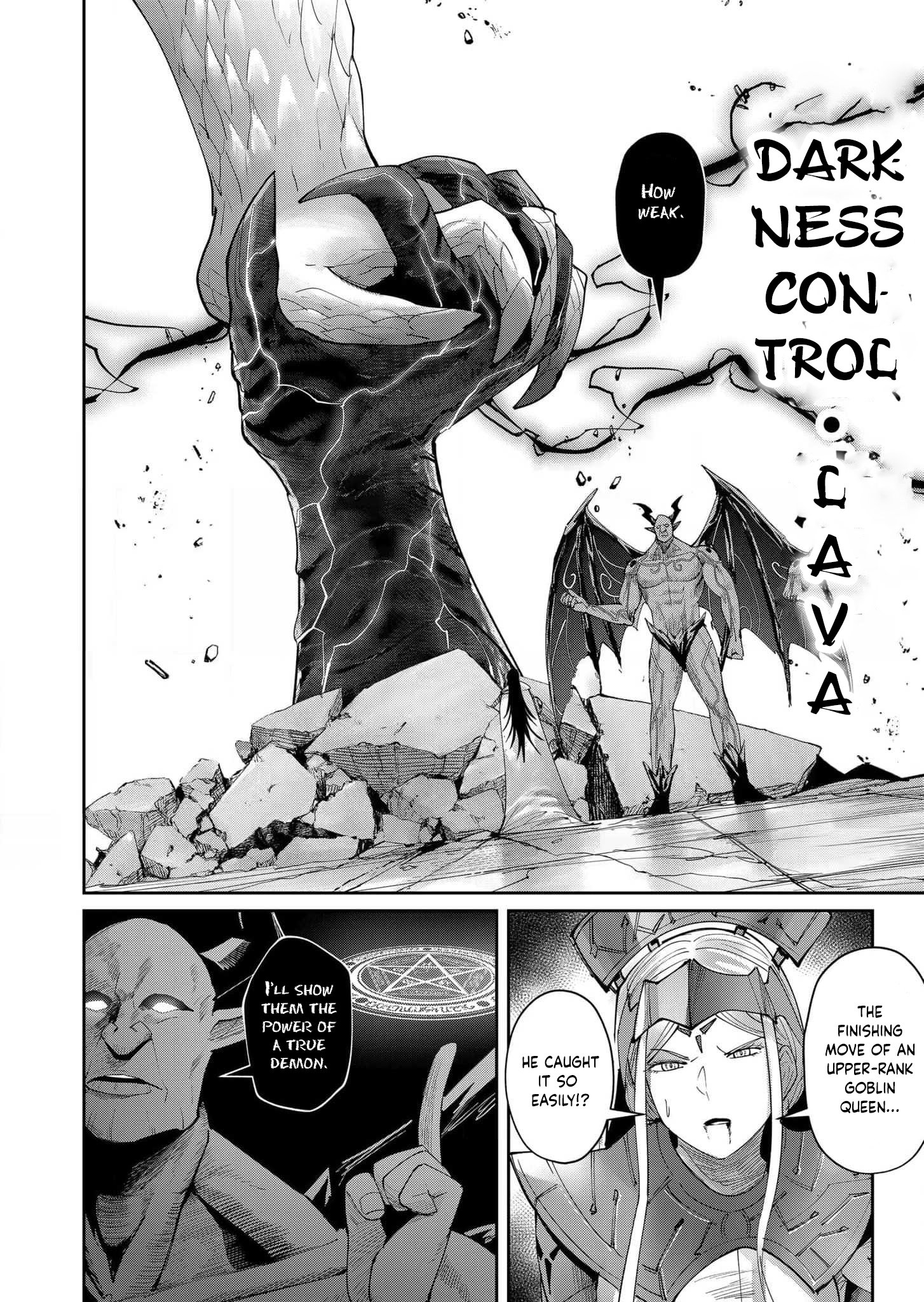 Page 19 of Chapter 56