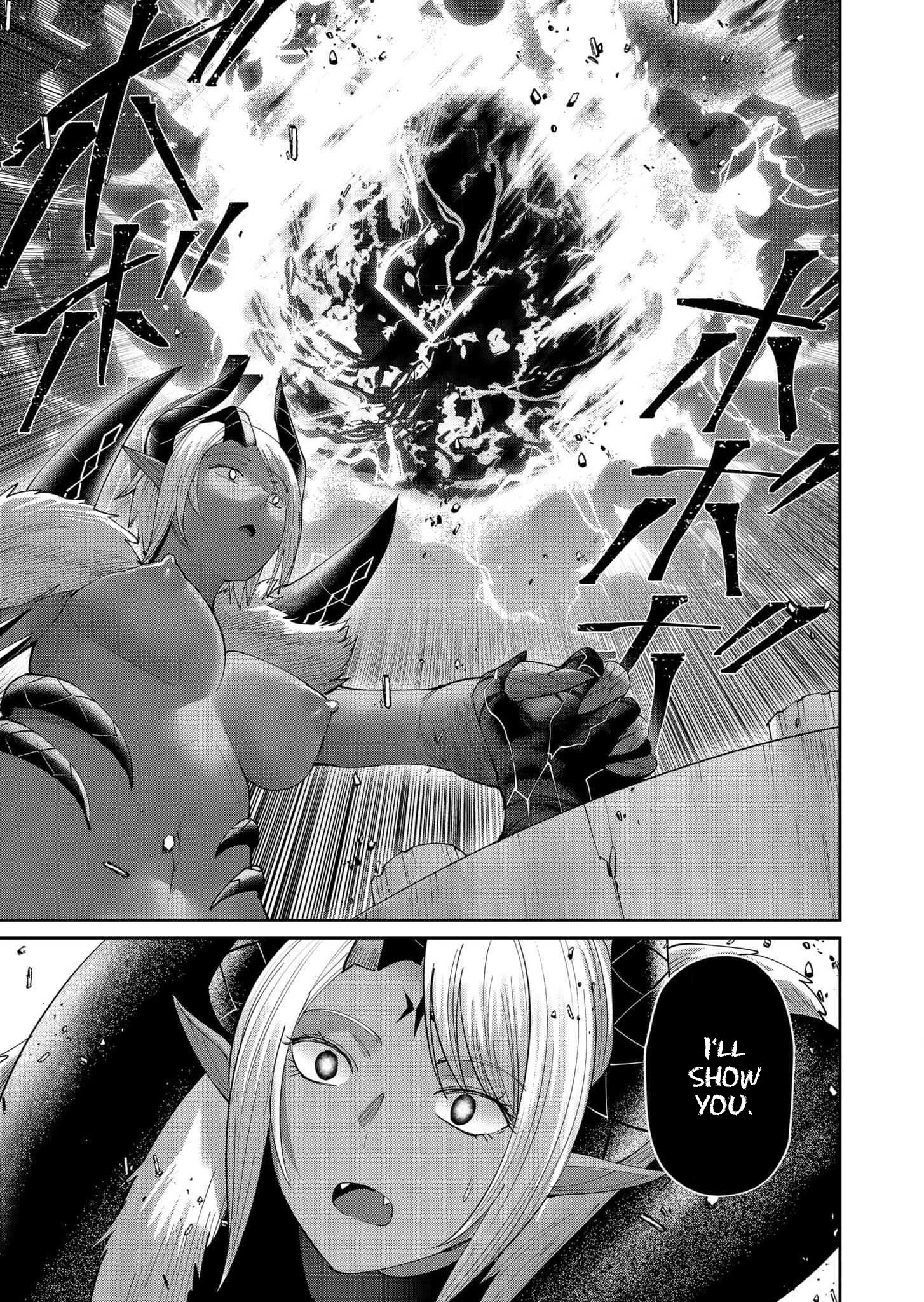 Page 20 of Chapter 56