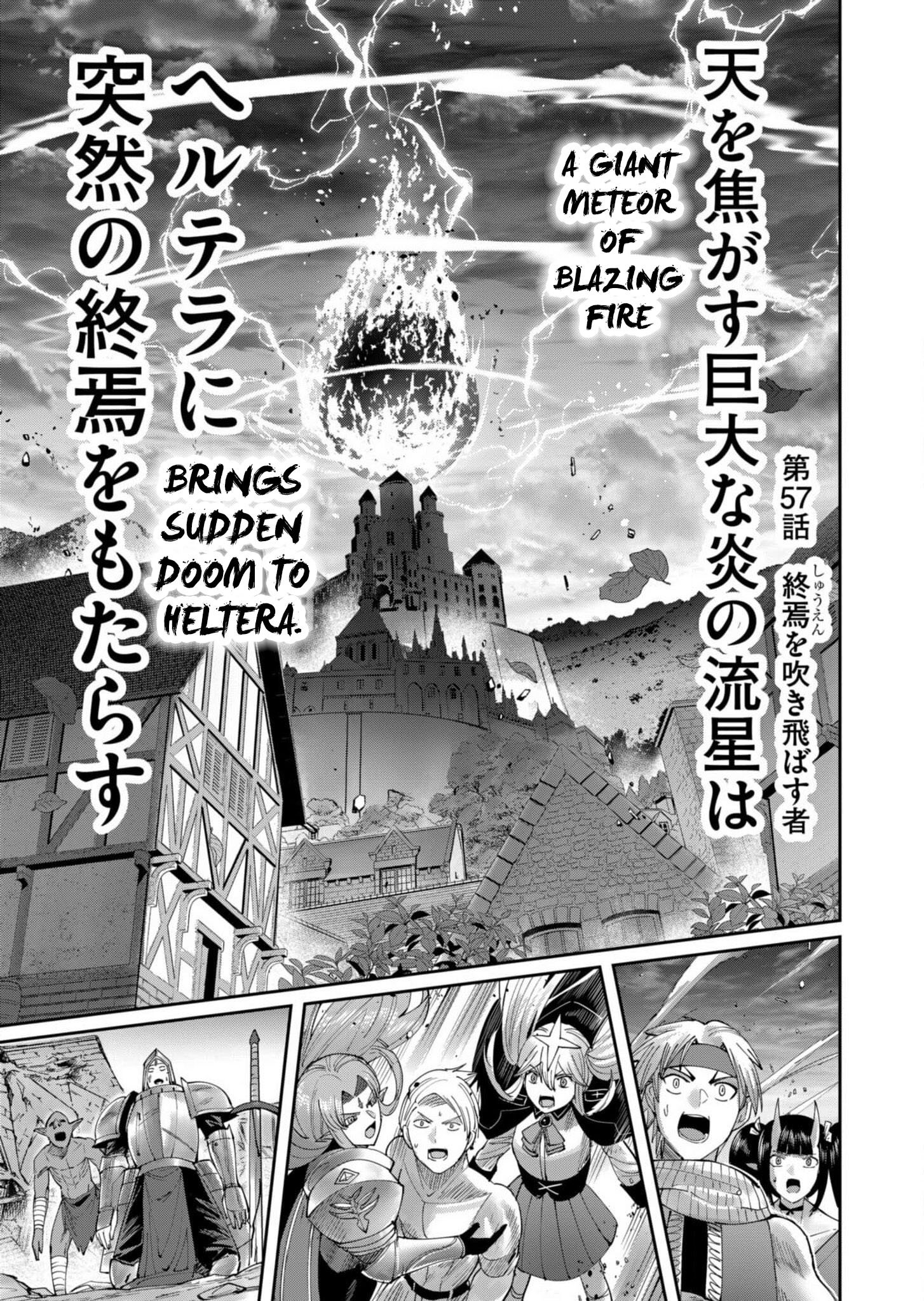 Page 2 of Chapter 57