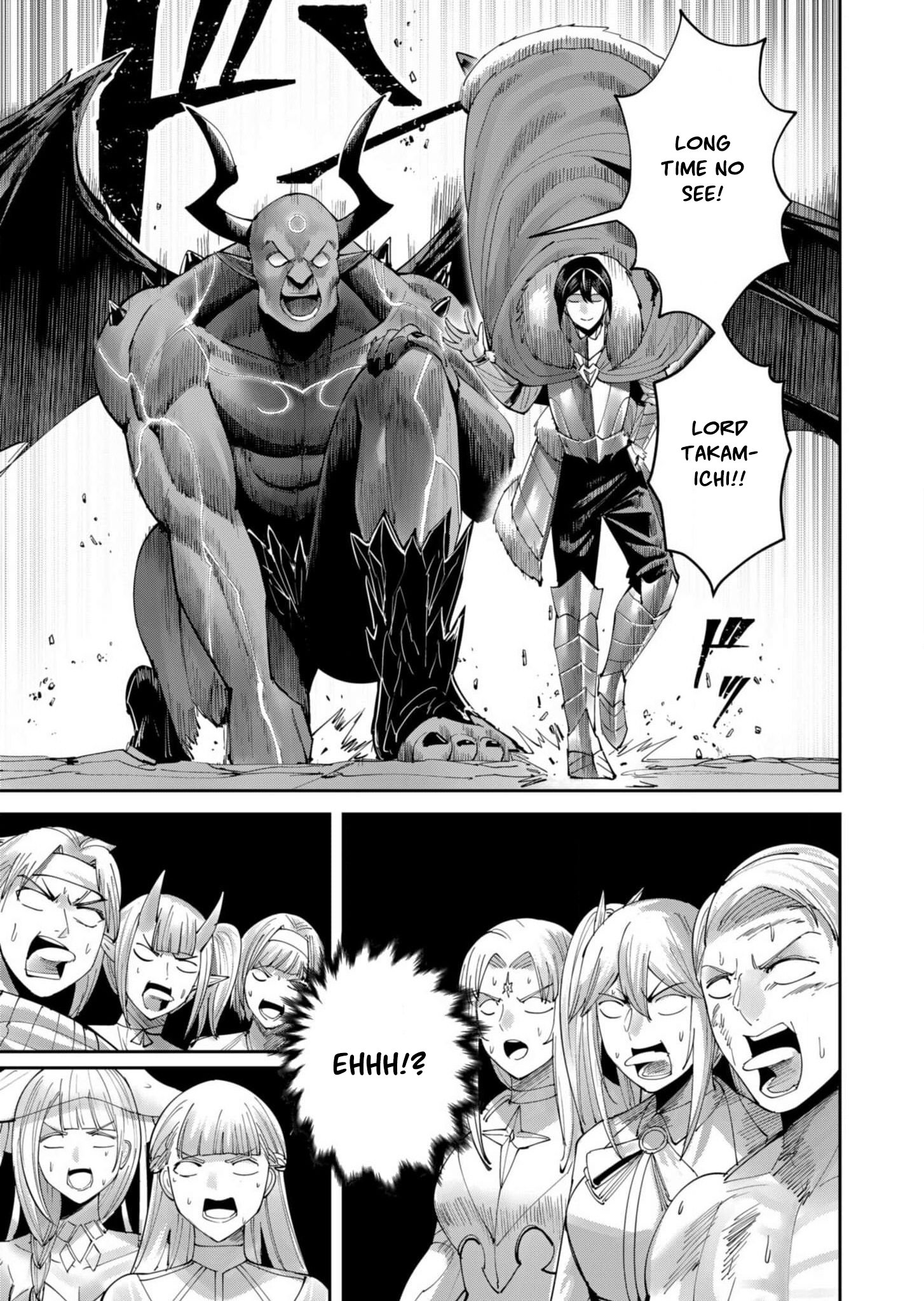 Page 14 of Chapter 57