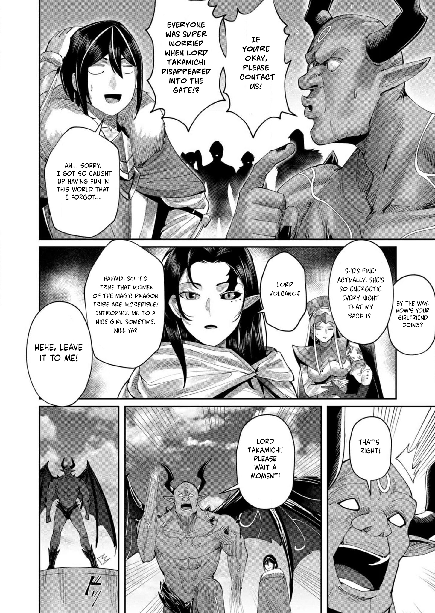 Page 15 of Chapter 57