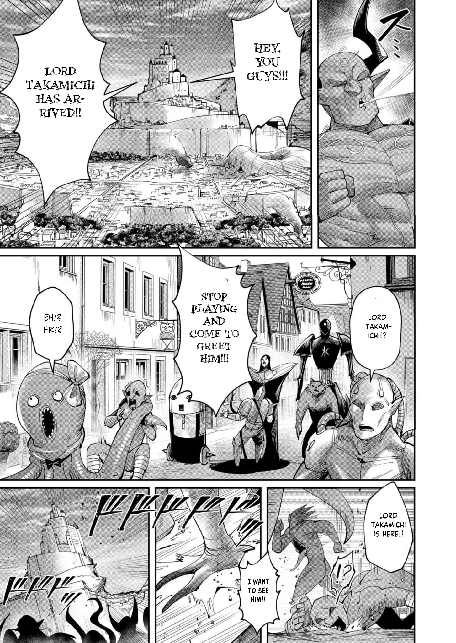 Page 16 of Chapter 57