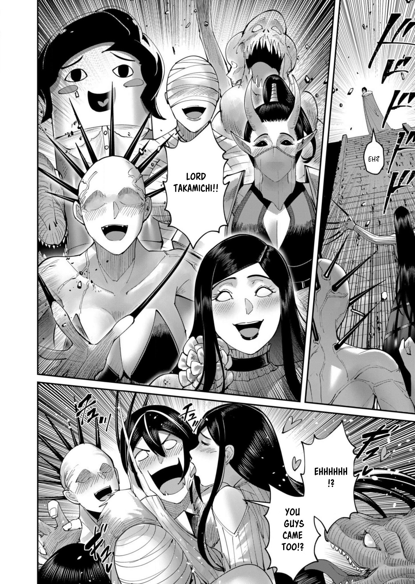 Page 19 of Chapter 57