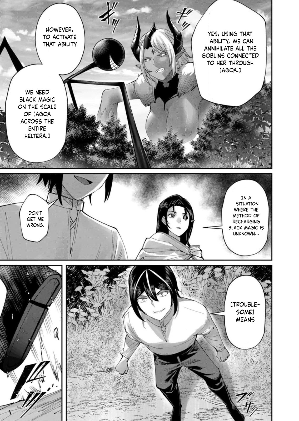 Page 14 of Chapter 58