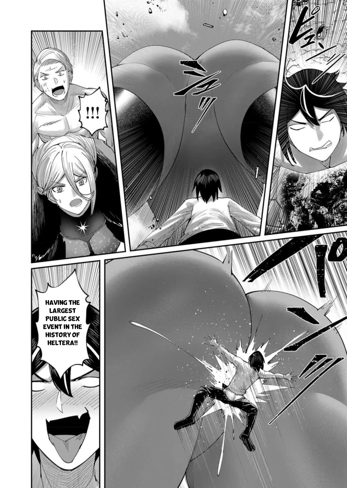 Page 15 of Chapter 58