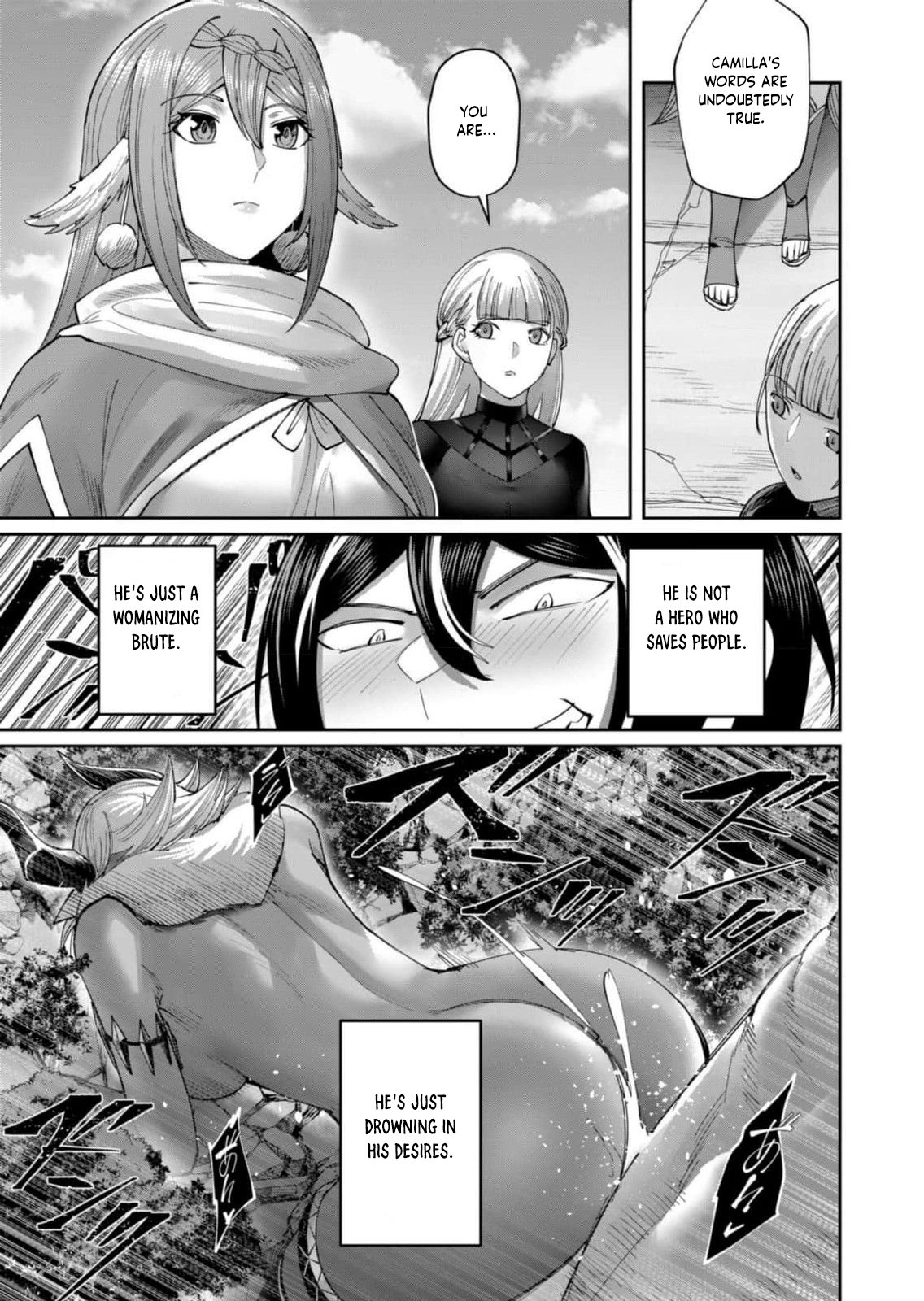 Page 19 of Chapter 58