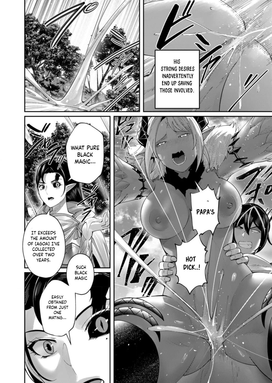 Page 20 of Chapter 58