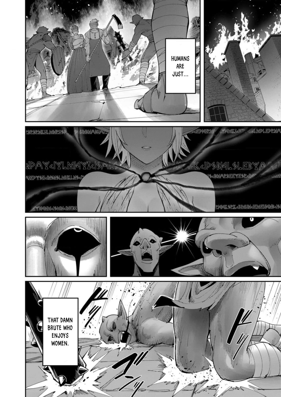 Page 22 of Chapter 58
