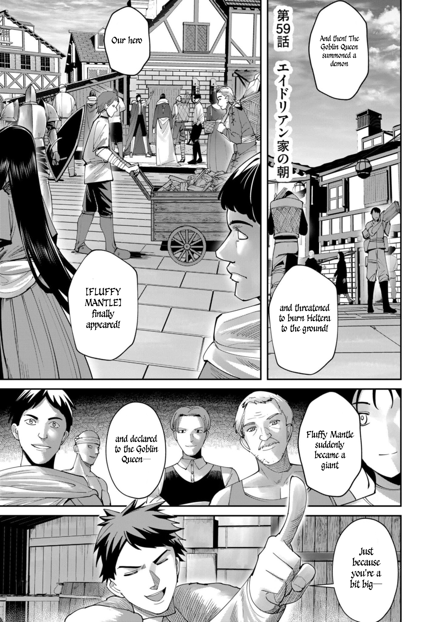 Page 2 of Chapter 59