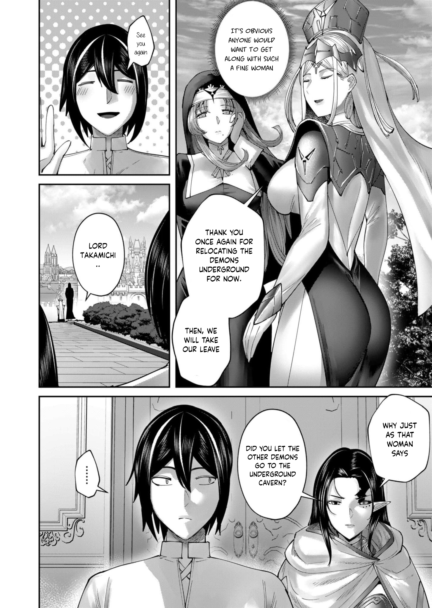 Page 15 of Chapter 59